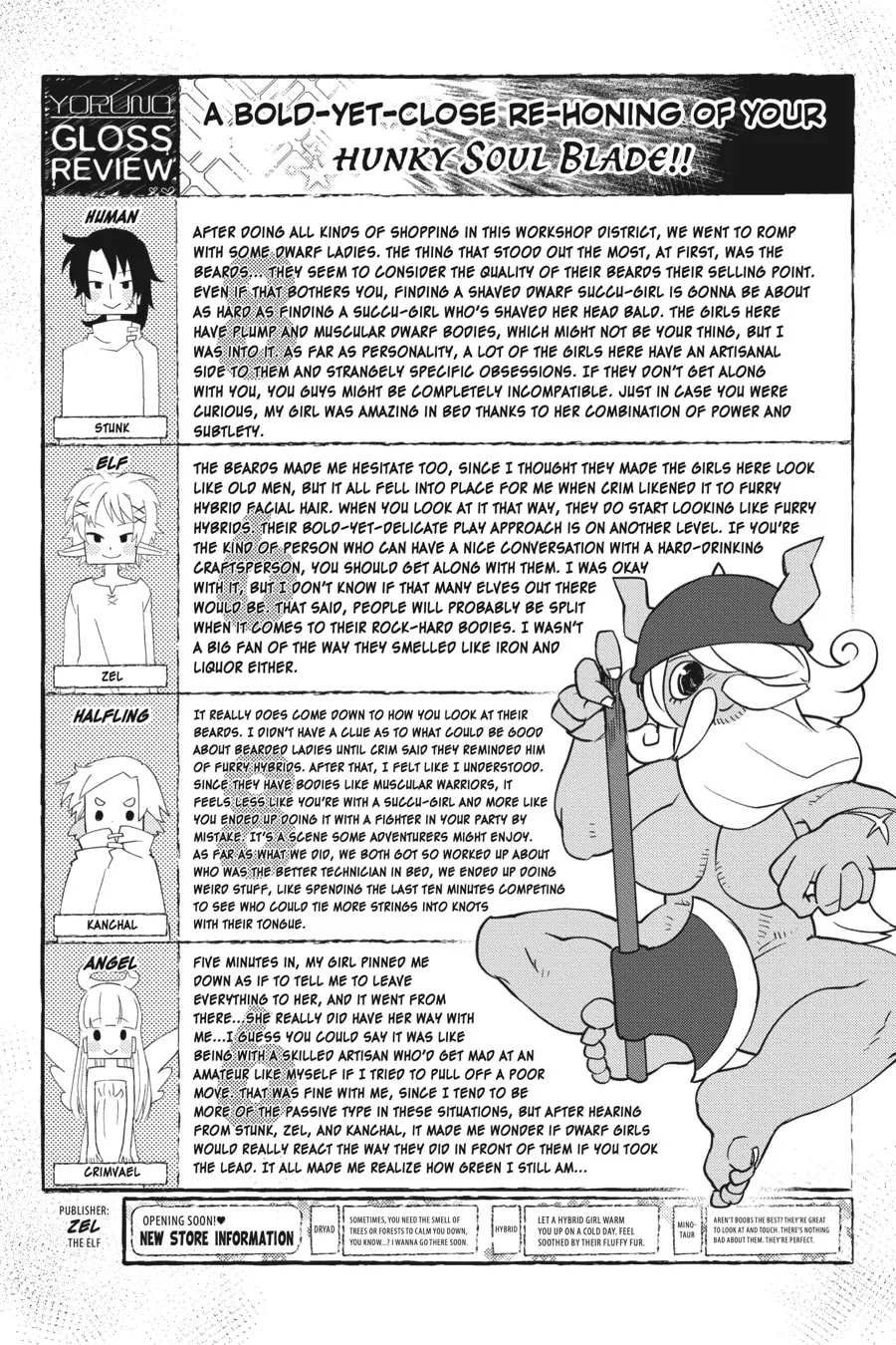 Interspecies Reviewers Chapter 32 page 17 - 