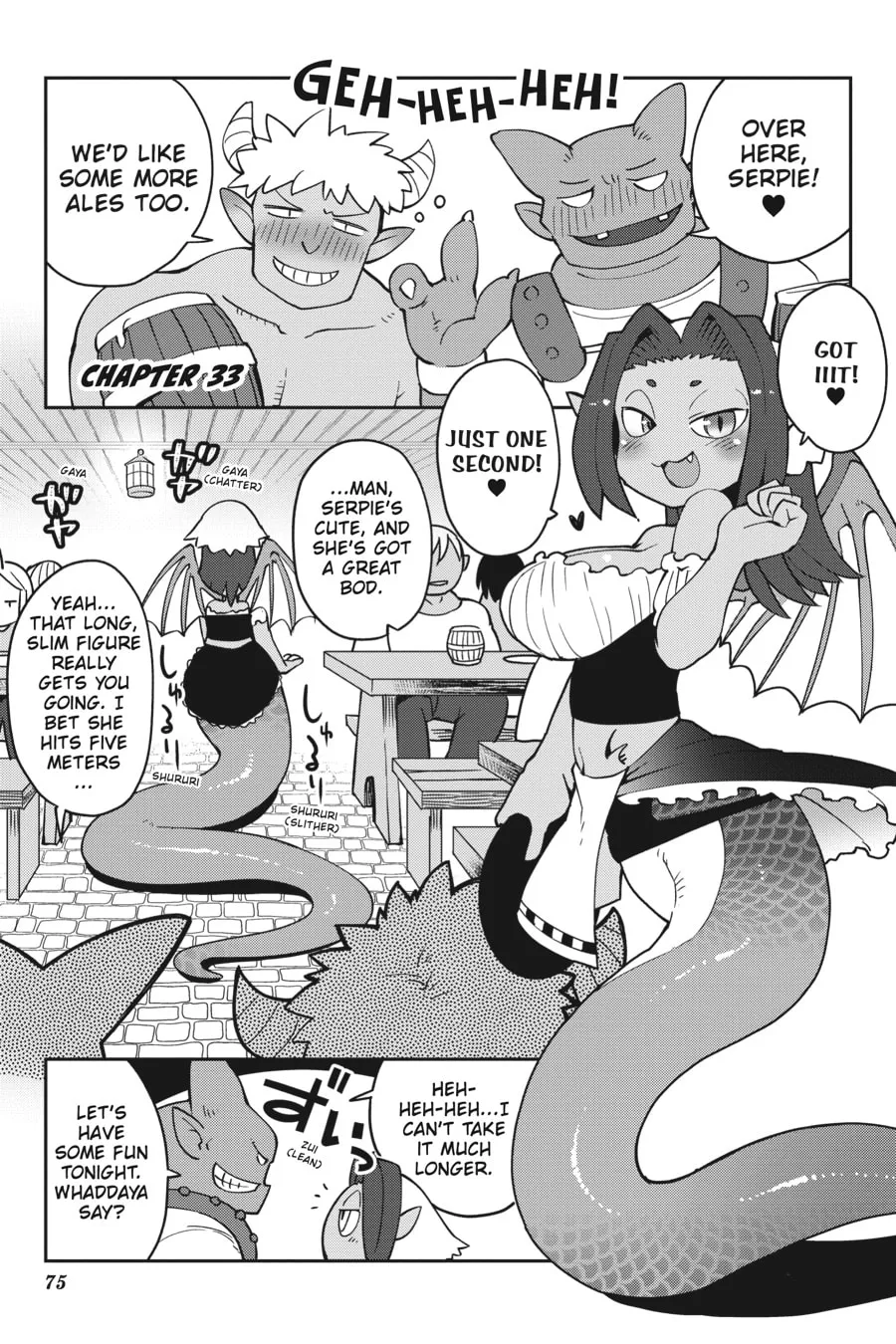 Interspecies Reviewers Chapter 33 page 1 - 