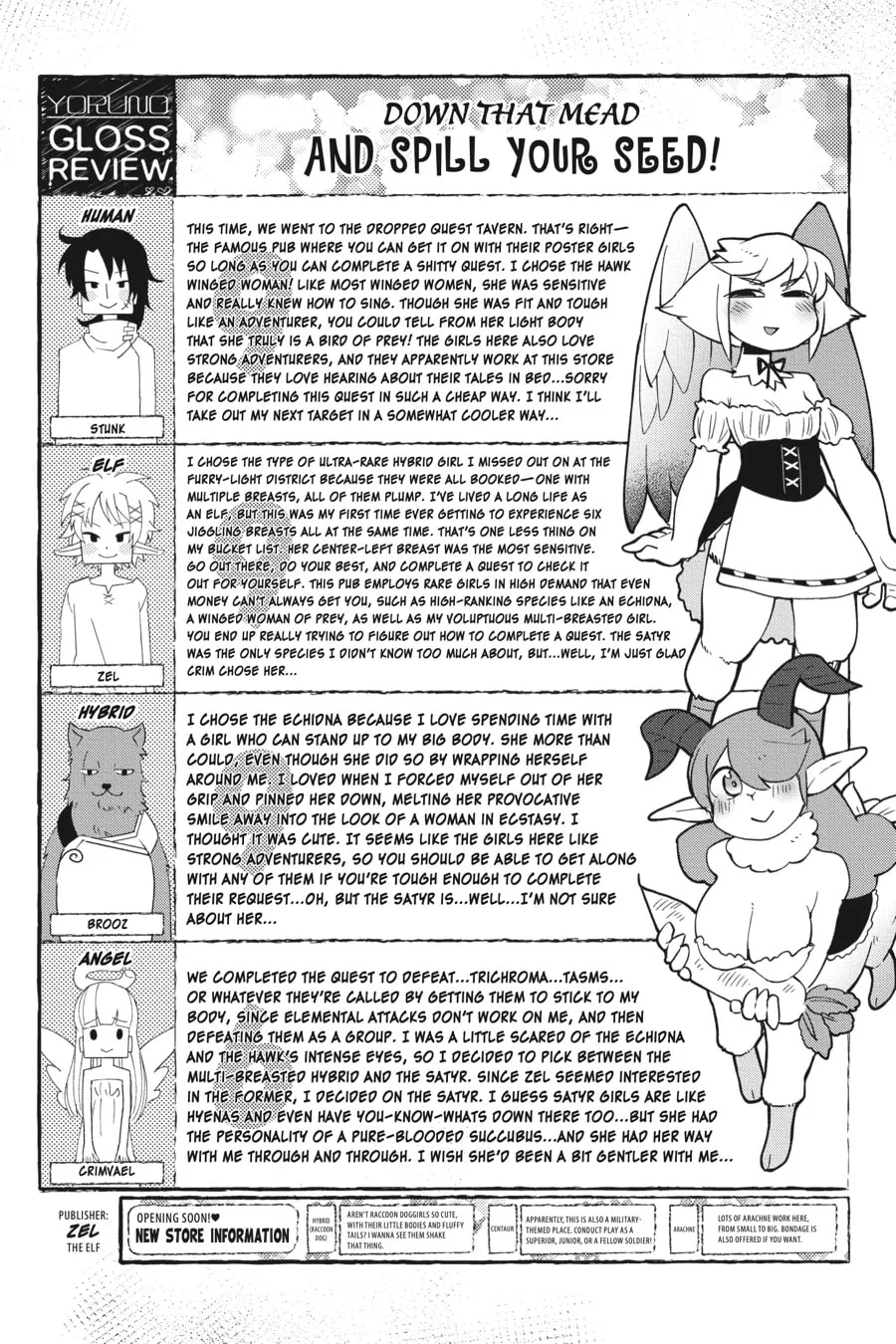 Interspecies Reviewers Chapter 33 page 14 - 