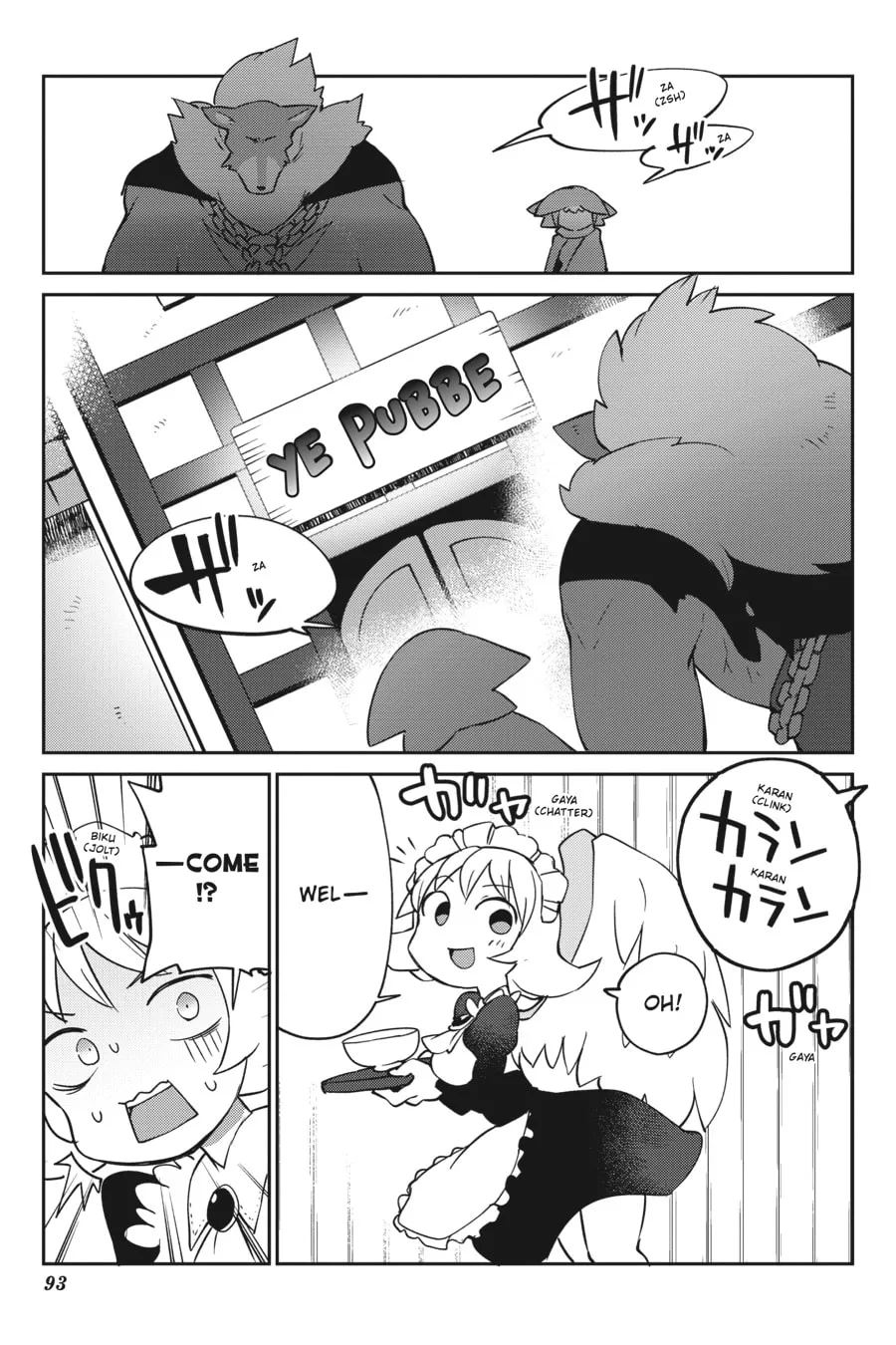 Interspecies Reviewers Chapter 34 page 1 - 