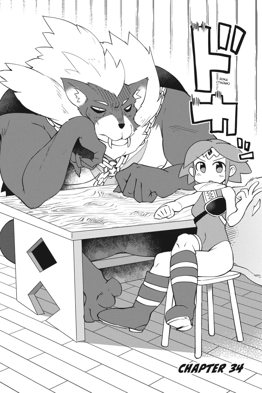 Interspecies Reviewers Chapter 34 page 2 - 