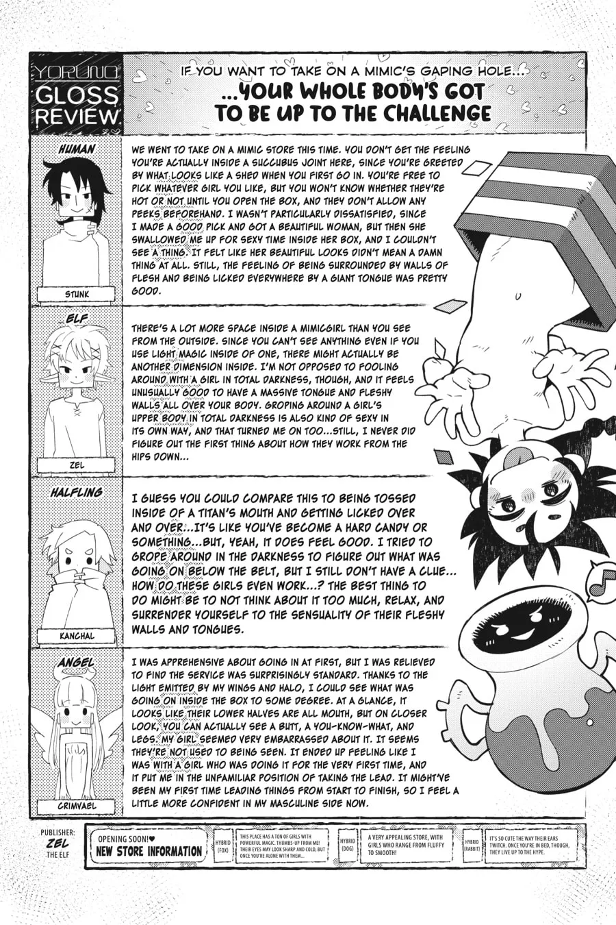 Interspecies Reviewers Chapter 35 page 17 - 