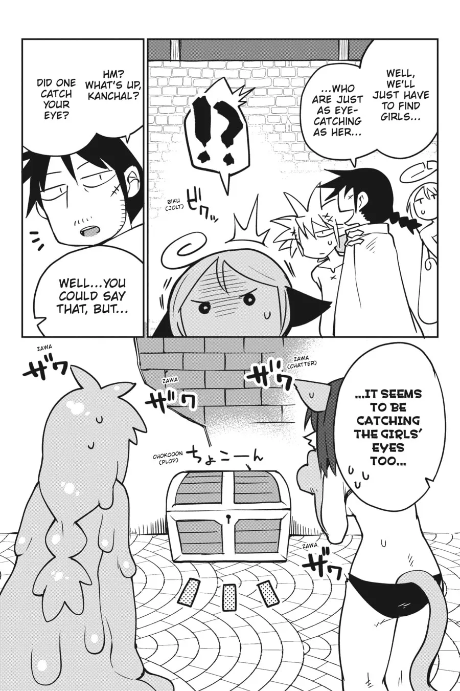 Interspecies Reviewers Chapter 35 page 4 - 
