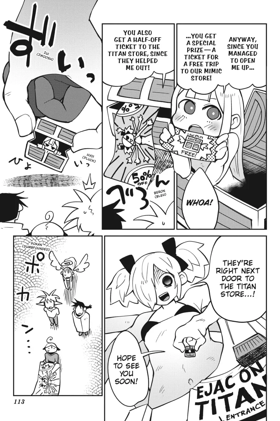 Interspecies Reviewers Chapter 35 page 7 - 