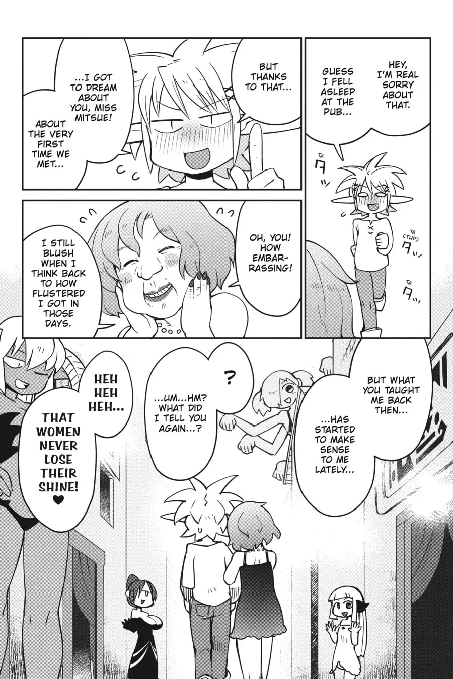 Interspecies Reviewers Chapter 38 page 17 - 