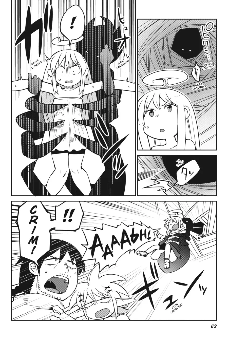 Interspecies Reviewers Chapter 39 page 2 - 