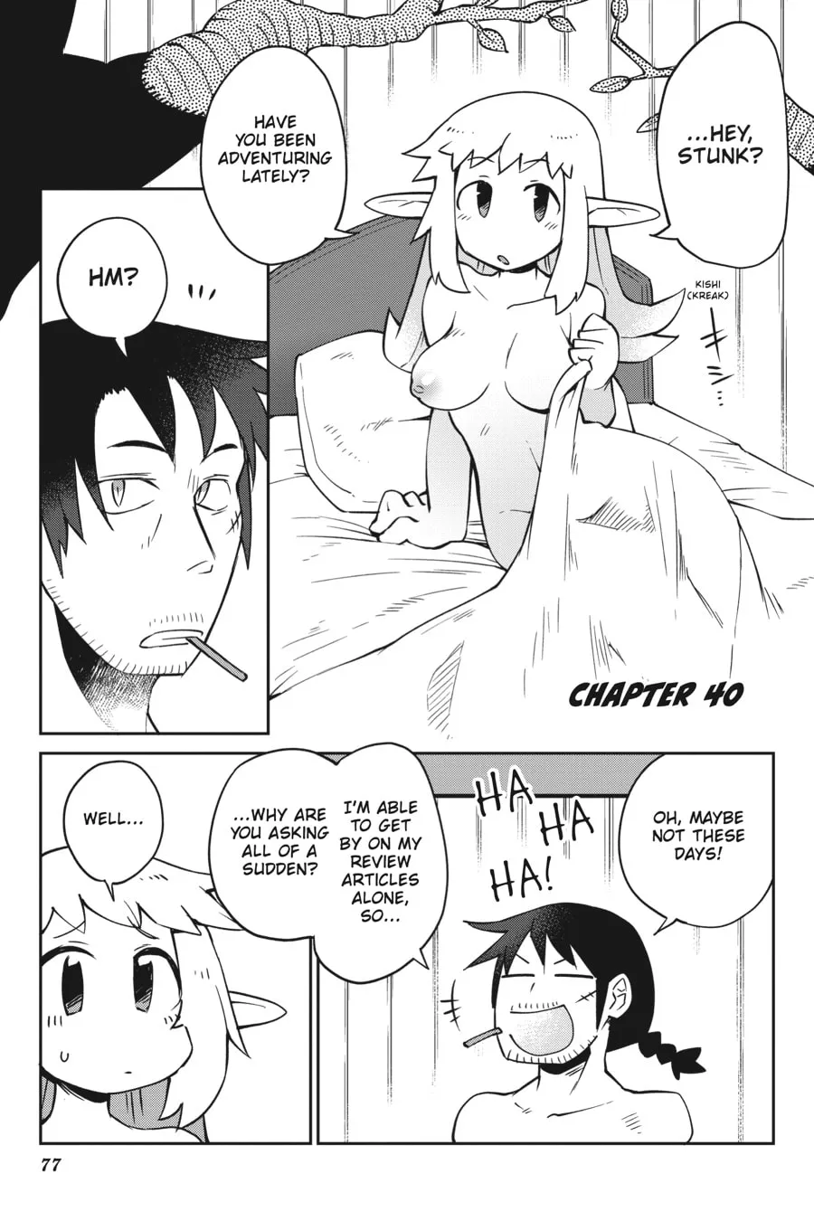 Interspecies Reviewers Chapter 40 page 1 - 