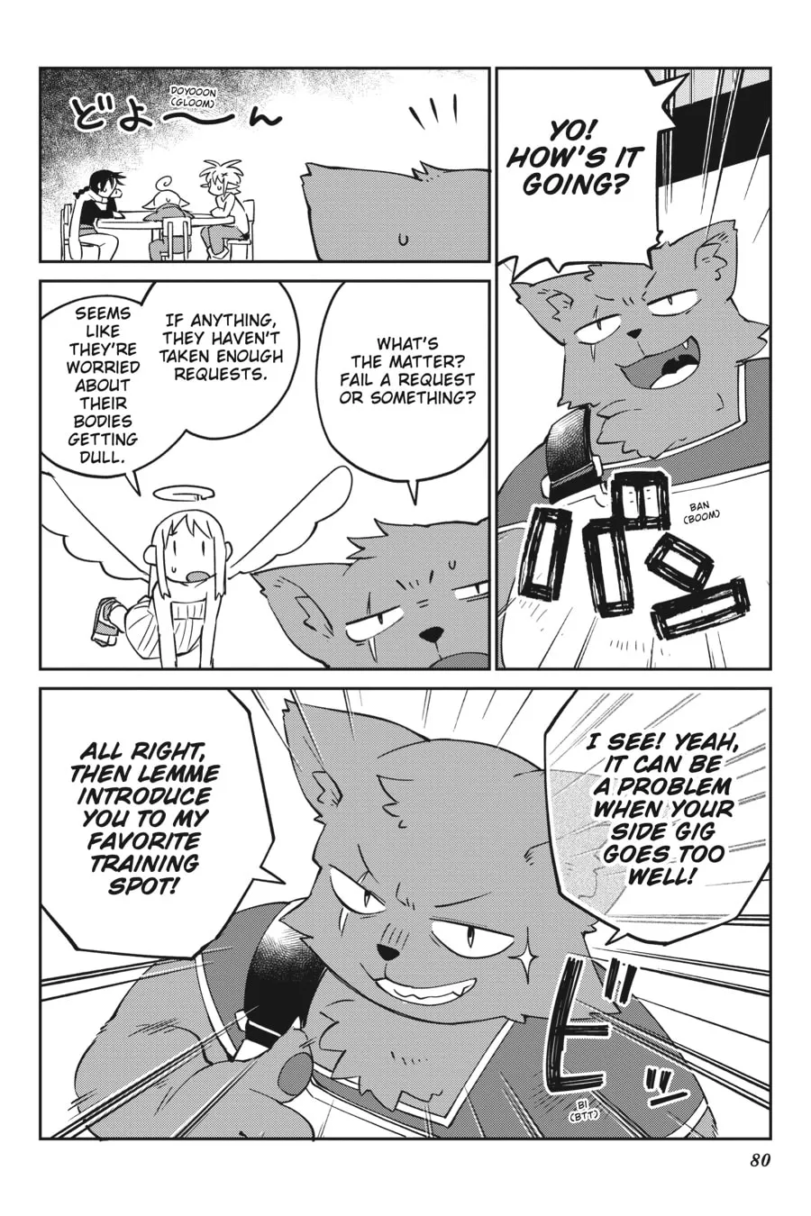 Interspecies Reviewers Chapter 40 page 4 - 