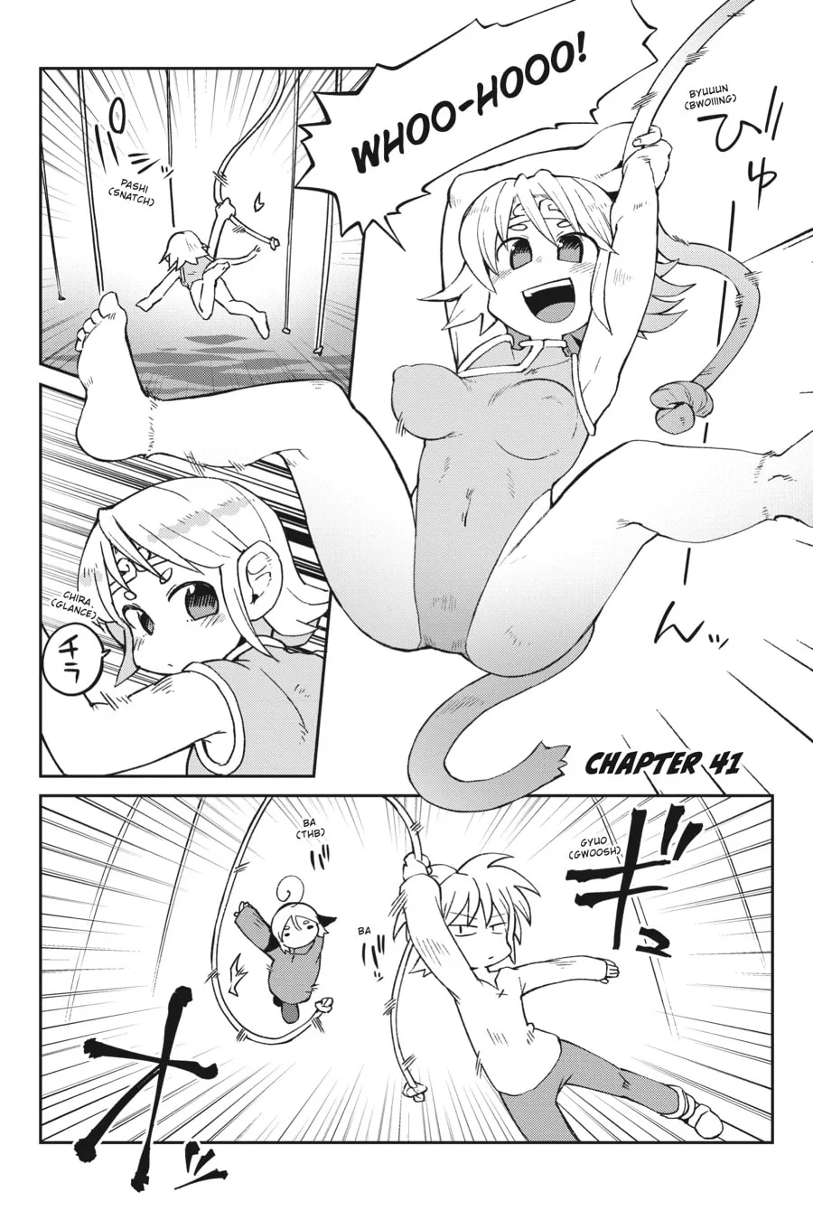 Interspecies Reviewers Chapter 41 page 1 - 