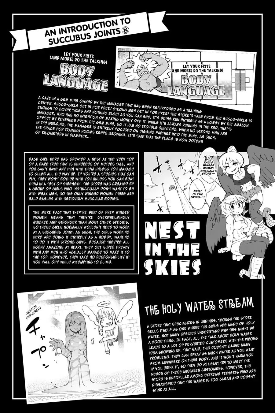 Interspecies Reviewers Chapter 42.1 page 6 - 