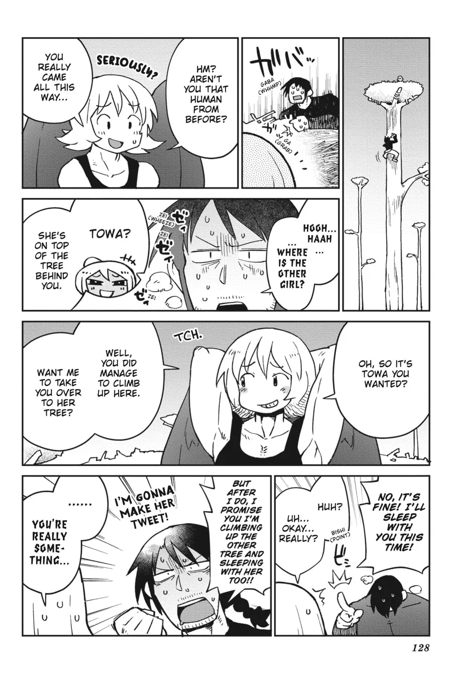 Interspecies Reviewers Chapter 42.5 page 4 - 