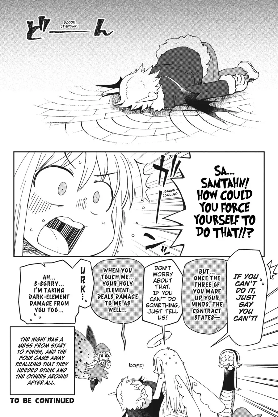 Interspecies Reviewers Chapter 42 page 13 - 
