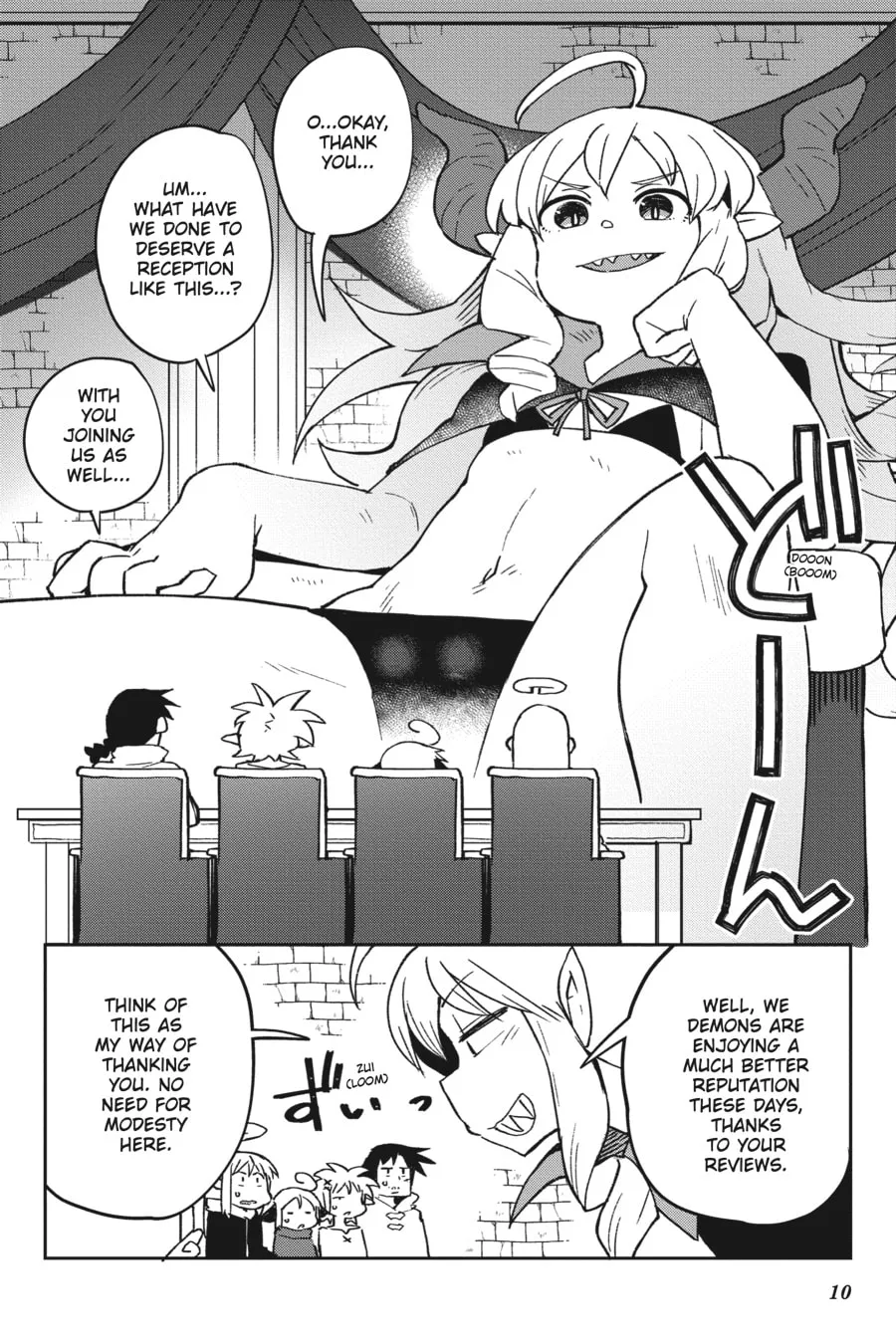 Interspecies Reviewers Chapter 43 page 8 - 