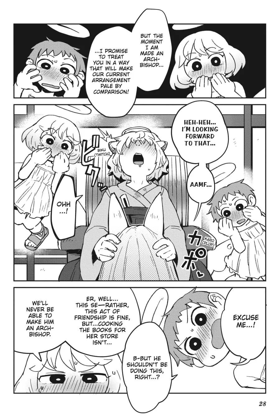Interspecies Reviewers Chapter 44 page 2 - 