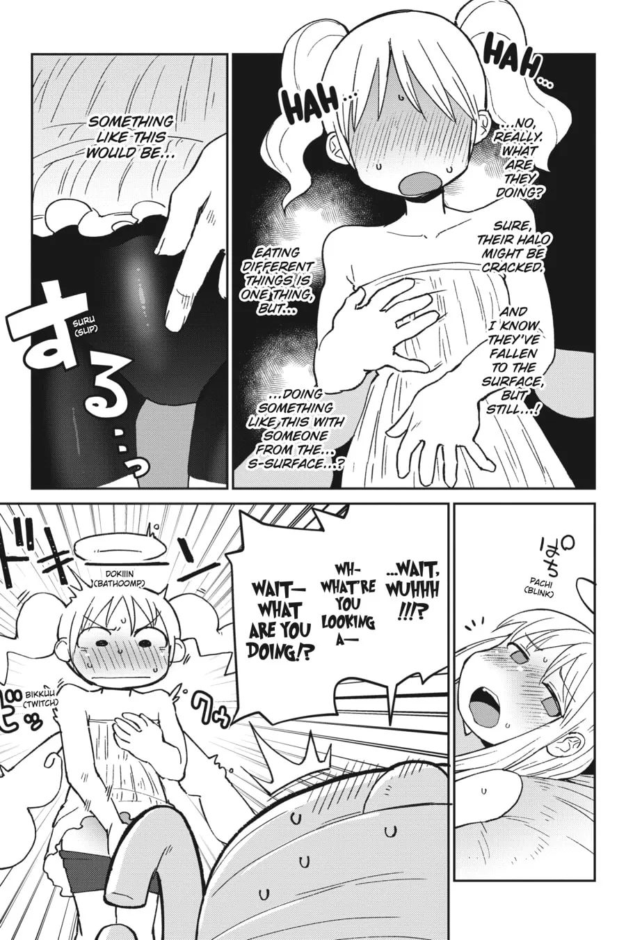 Interspecies Reviewers Chapter 44 page 16 - 