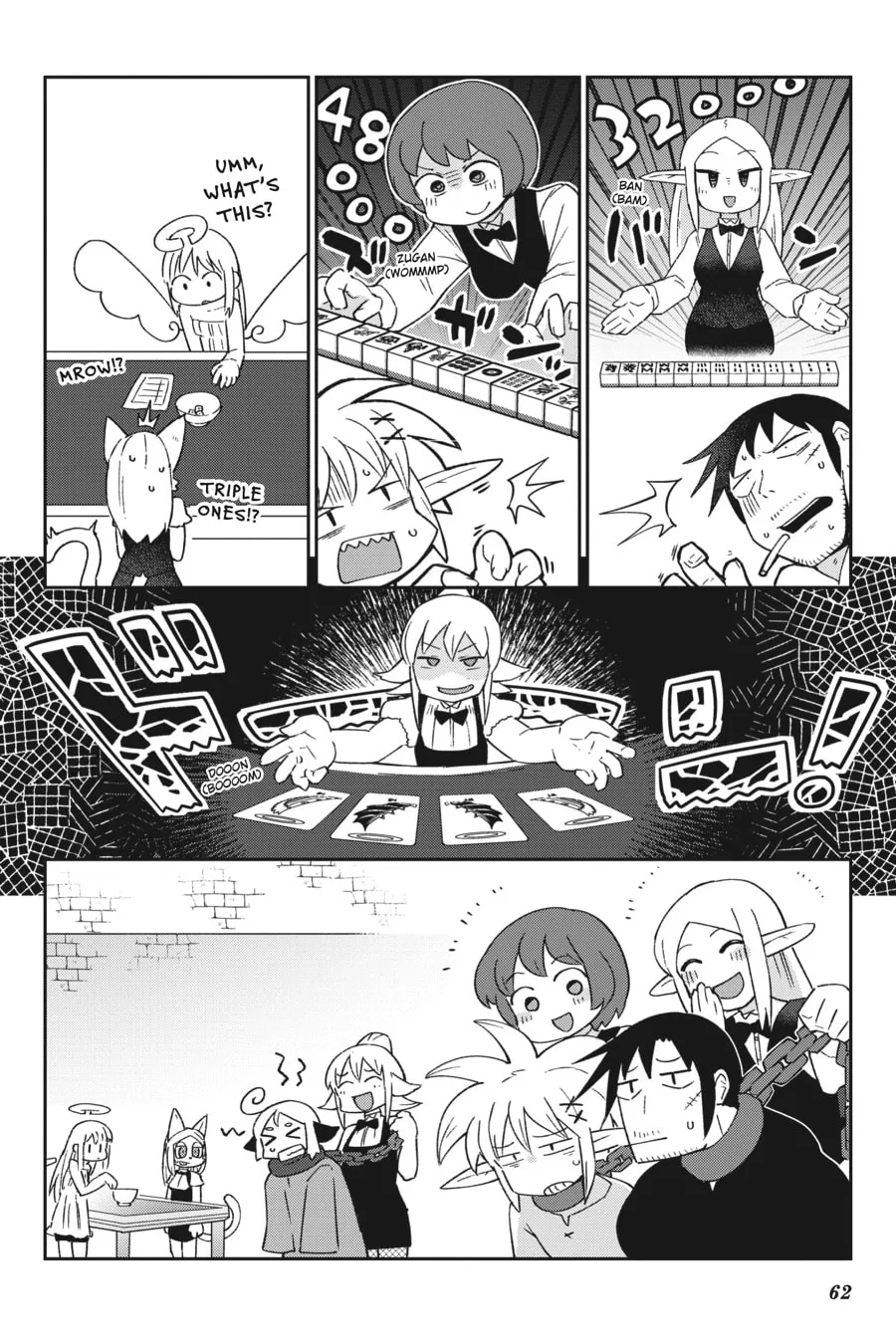 Interspecies Reviewers Chapter 45 page 14 - 