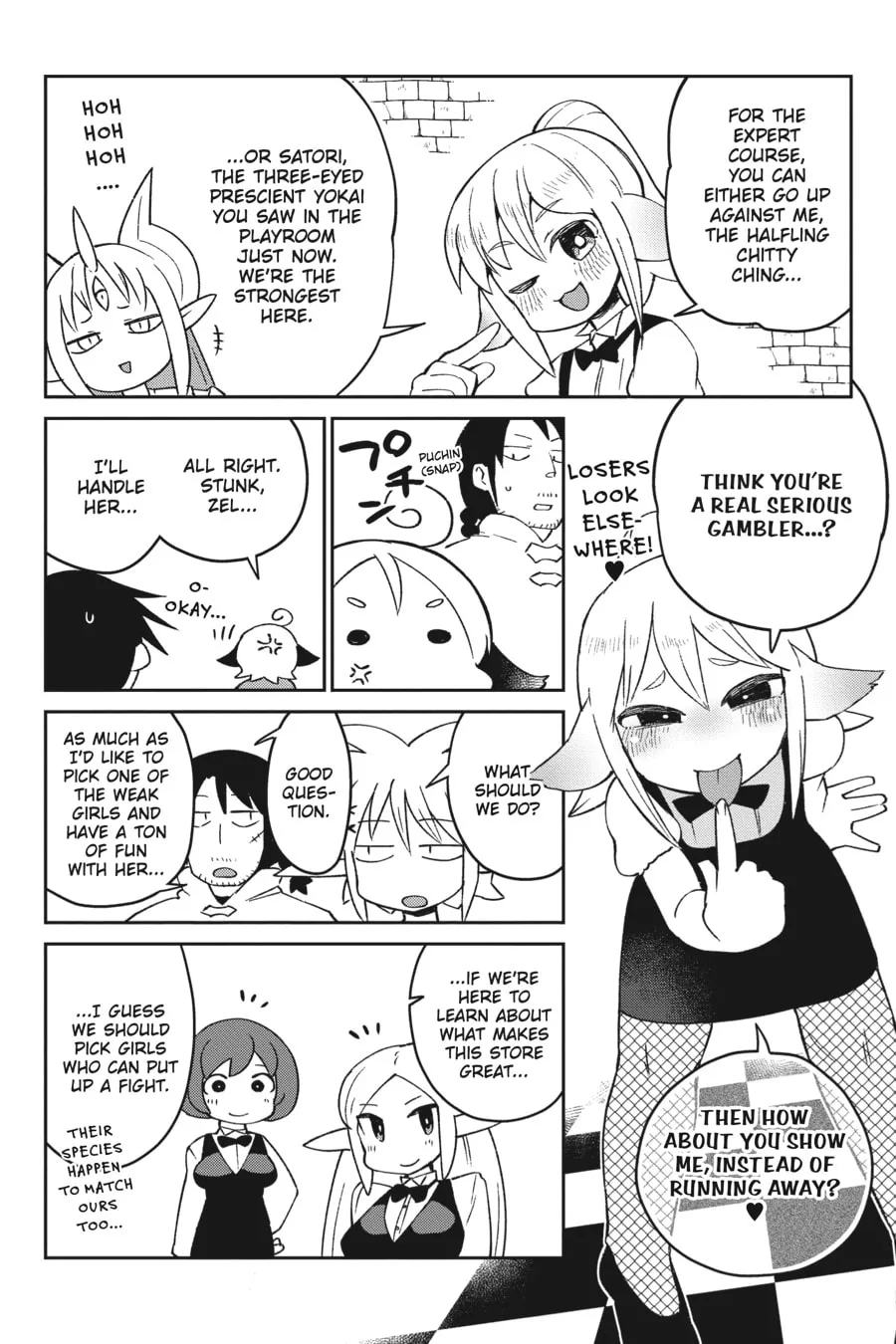 Interspecies Reviewers Chapter 45 page 8 - 