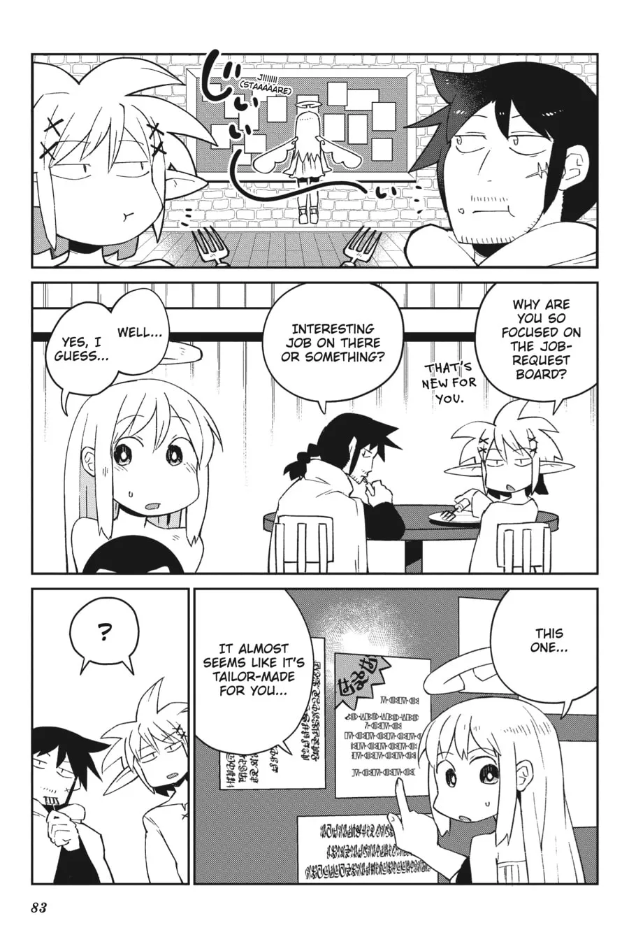Interspecies Reviewers Chapter 47 page 1 - 