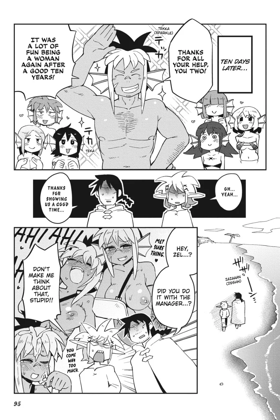 Interspecies Reviewers Chapter 47 page 13 - 