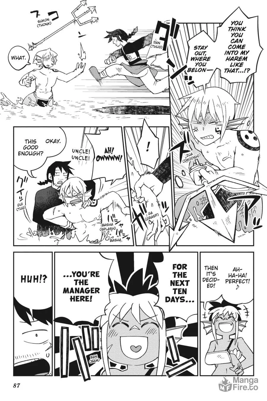 Interspecies Reviewers Chapter 47 page 5 - 
