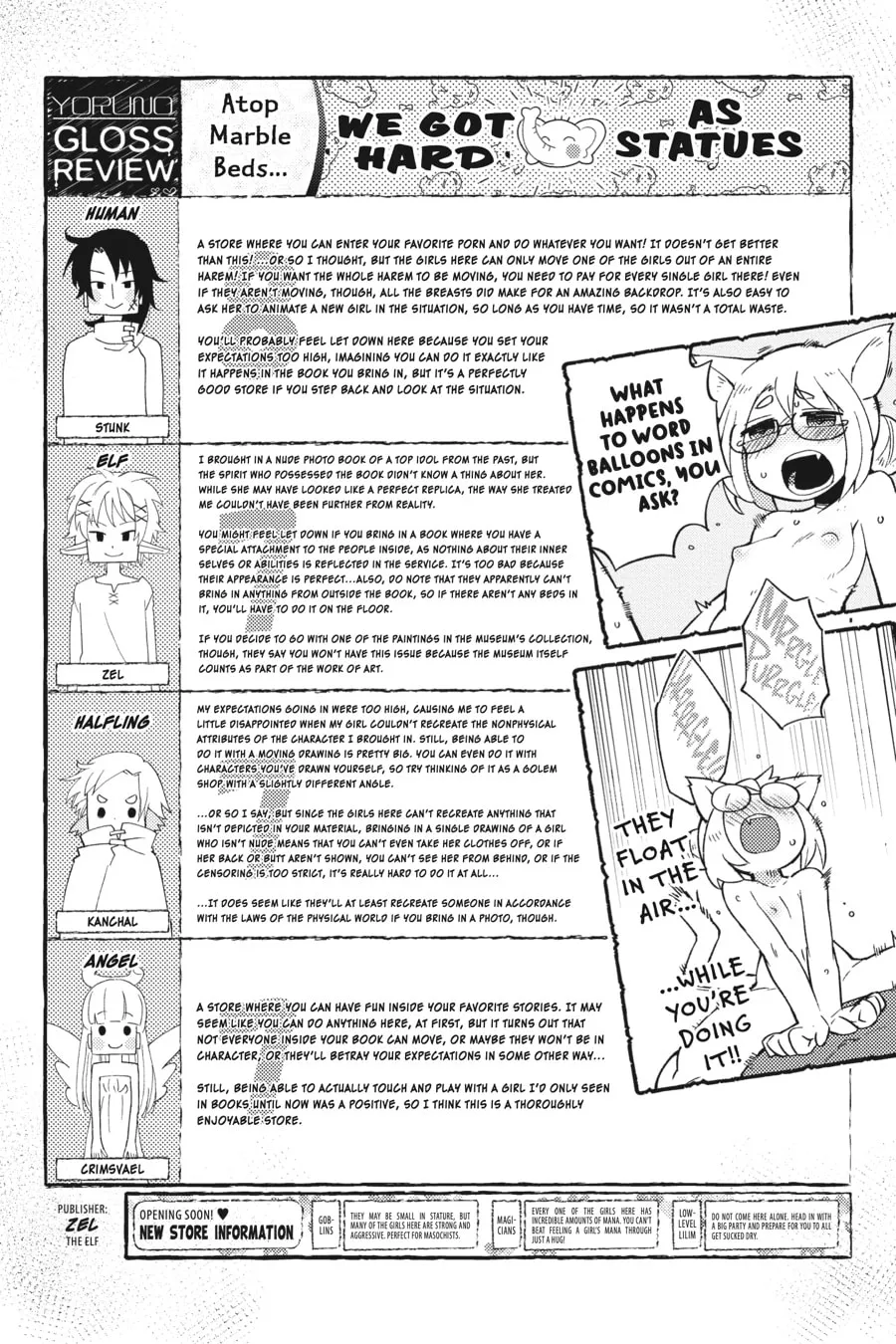 Interspecies Reviewers Chapter 49 page 13 - 