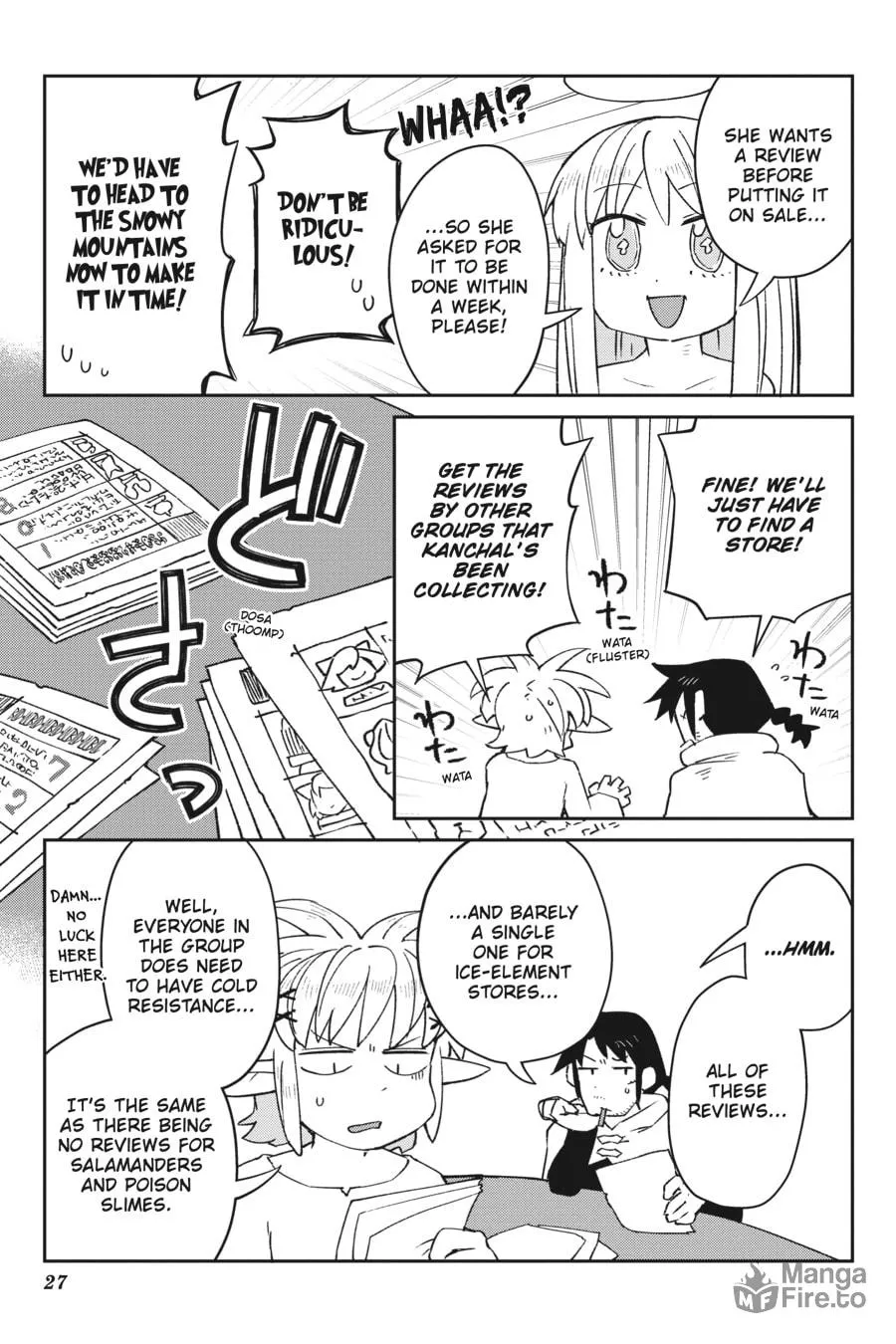 Interspecies Reviewers Chapter 51 page 5 - 