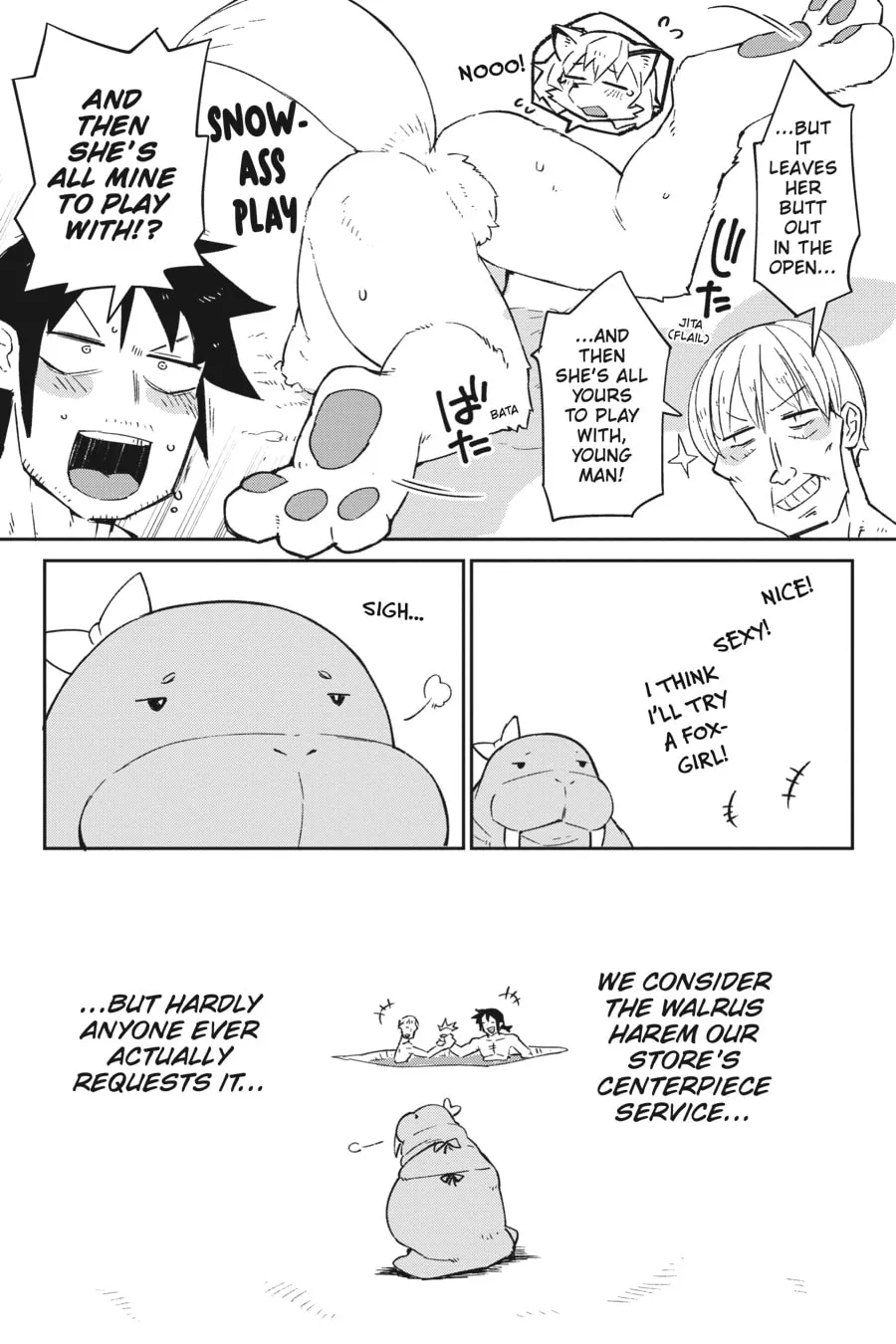 Interspecies Reviewers Chapter 52 page 13 - 