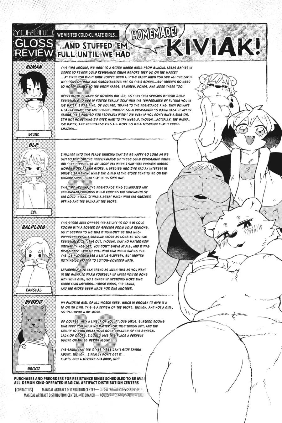 Interspecies Reviewers Chapter 52 page 14 - 