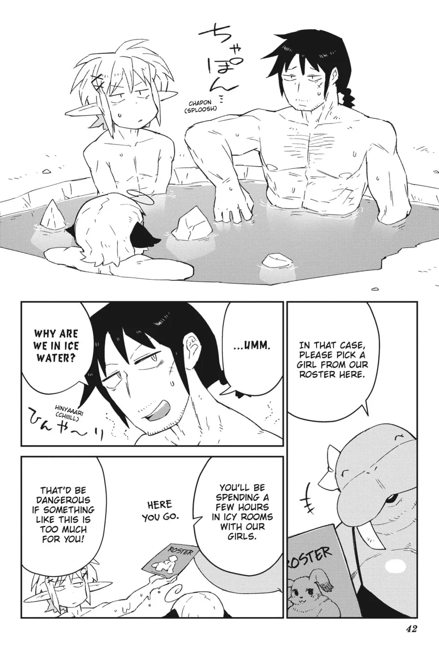 Interspecies Reviewers Chapter 52 page 4 - 