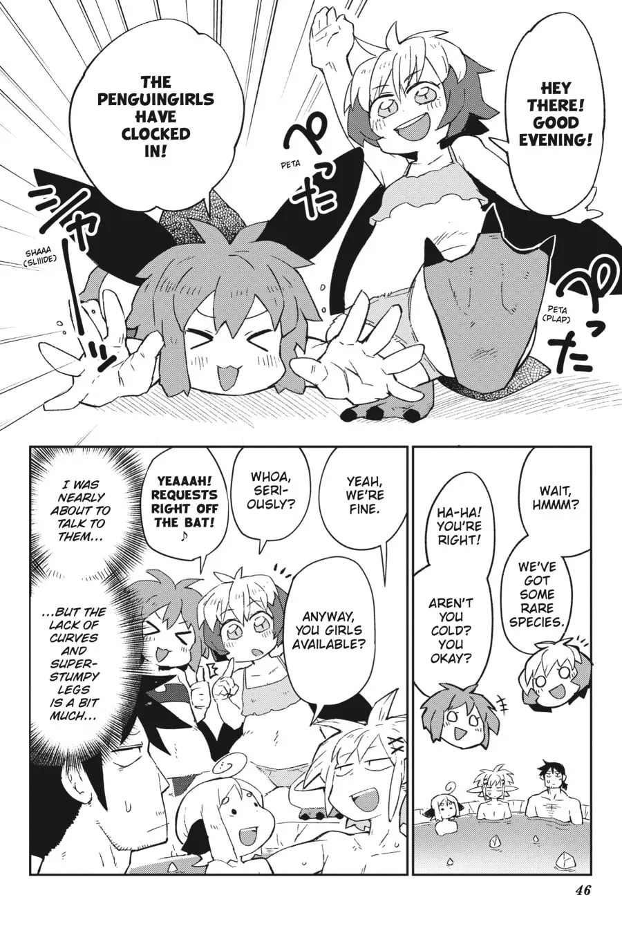 Interspecies Reviewers Chapter 52 page 8 - 