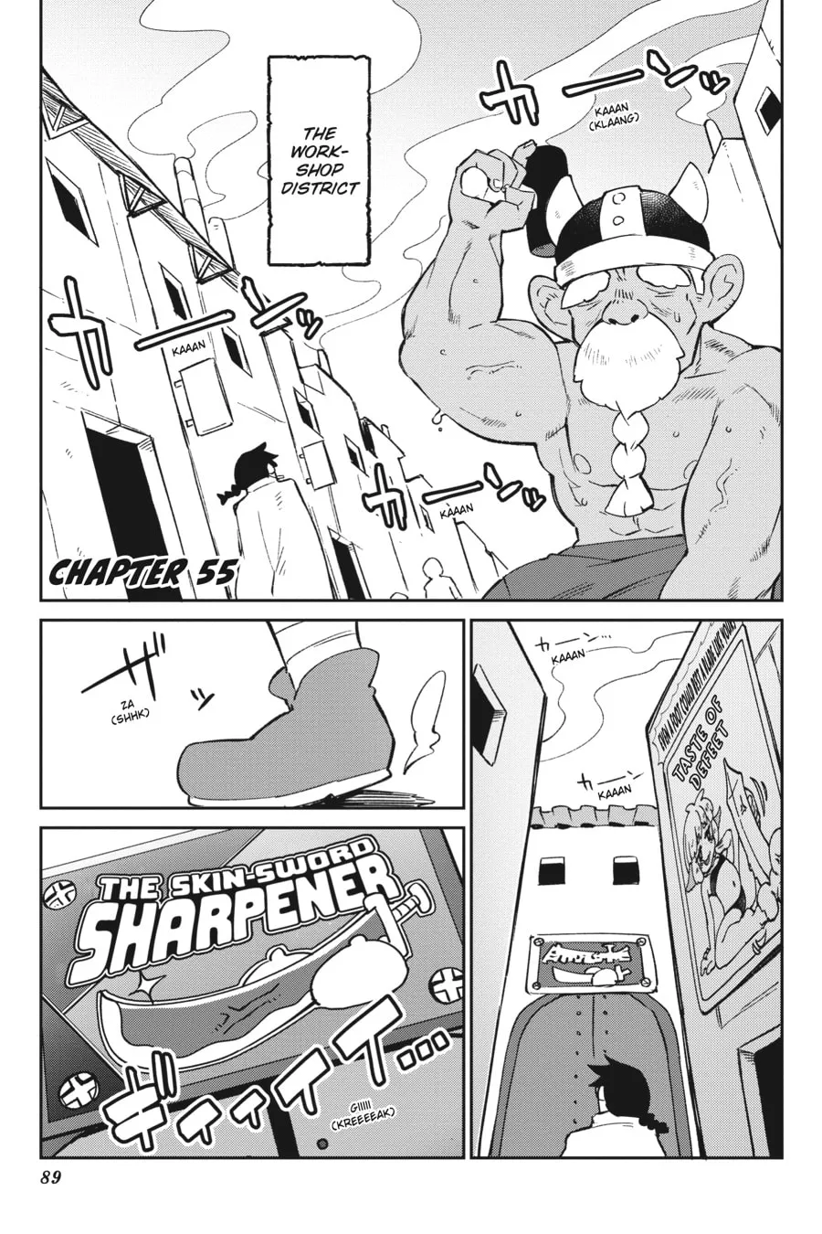 Interspecies Reviewers Chapter 55 page 1 - 