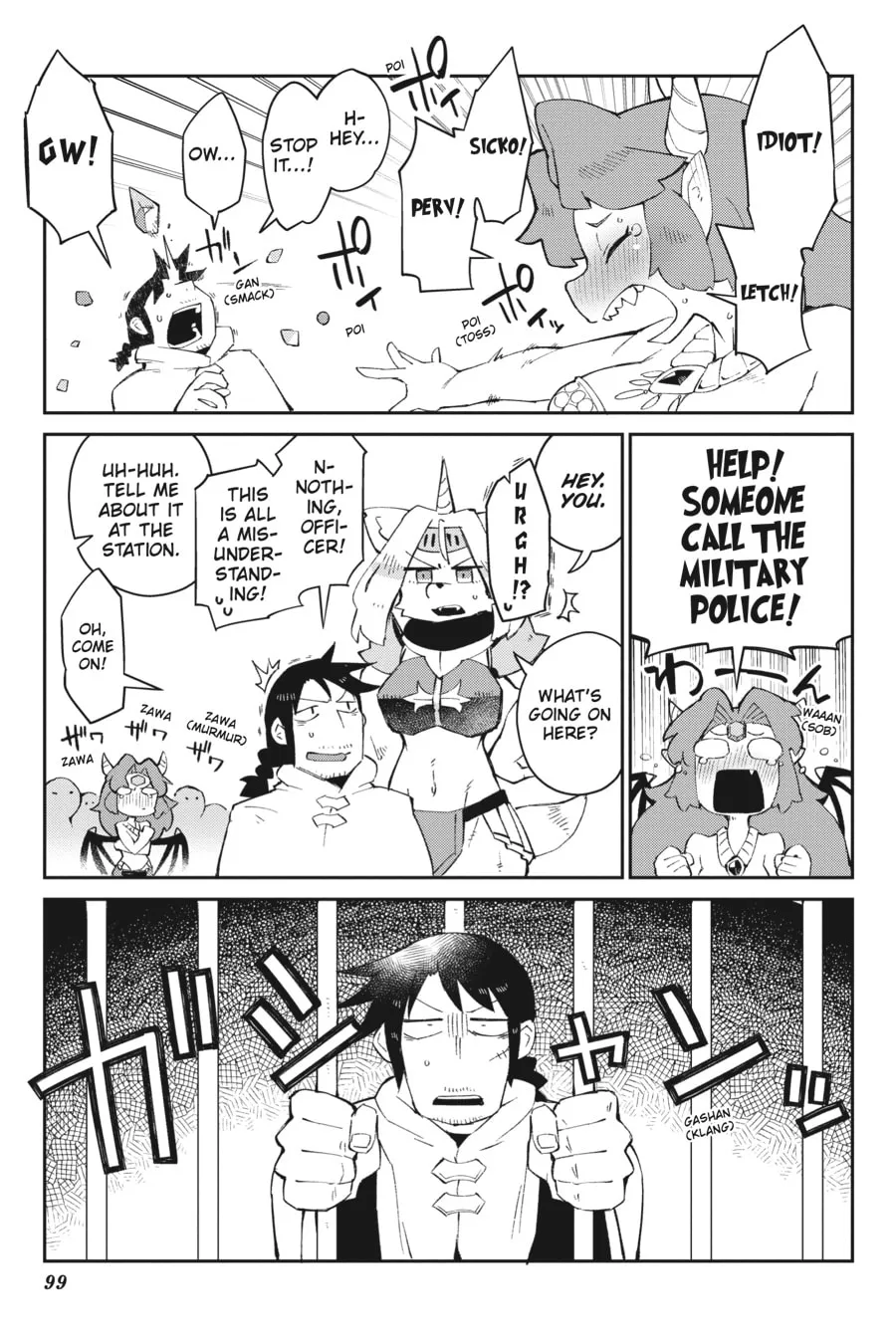 Interspecies Reviewers Chapter 55 page 11 - 
