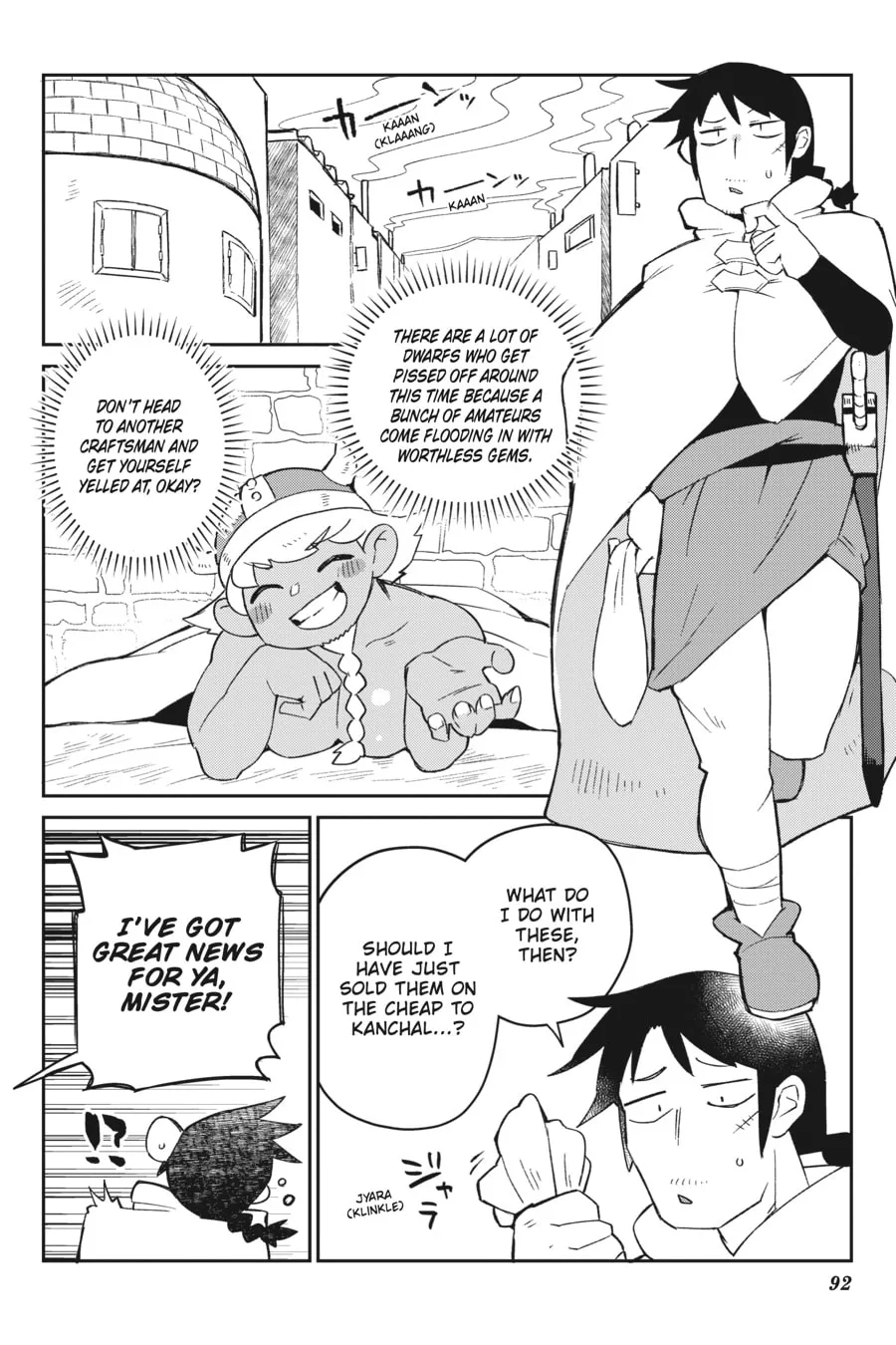 Interspecies Reviewers Chapter 55 page 4 - 