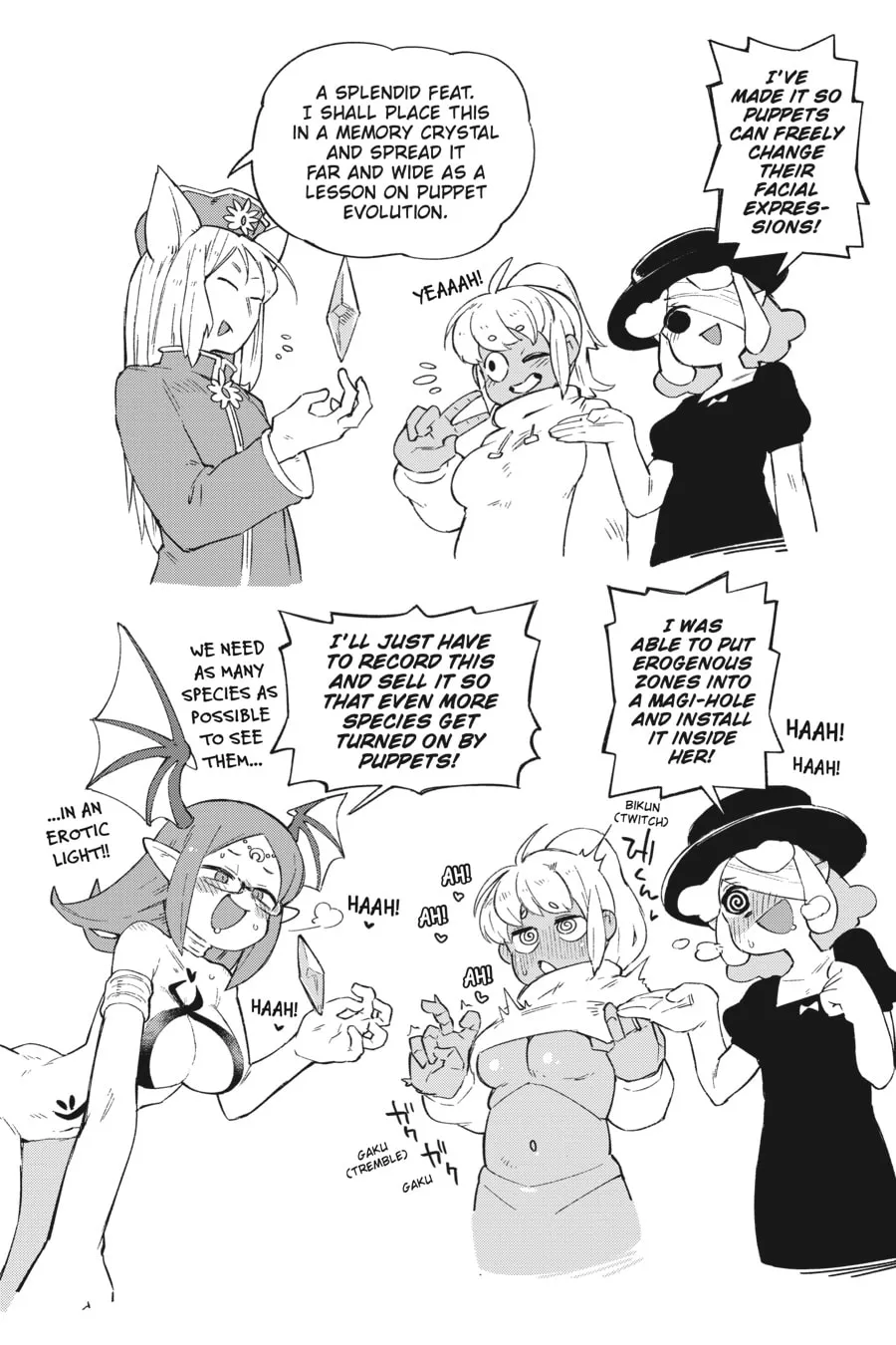 Interspecies Reviewers Chapter 58 page 23 - 