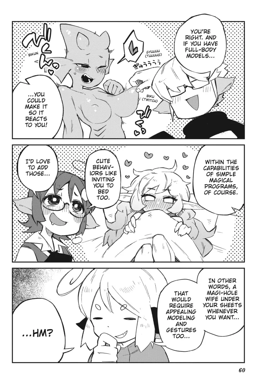Interspecies Reviewers Chapter 59 page 16 - 