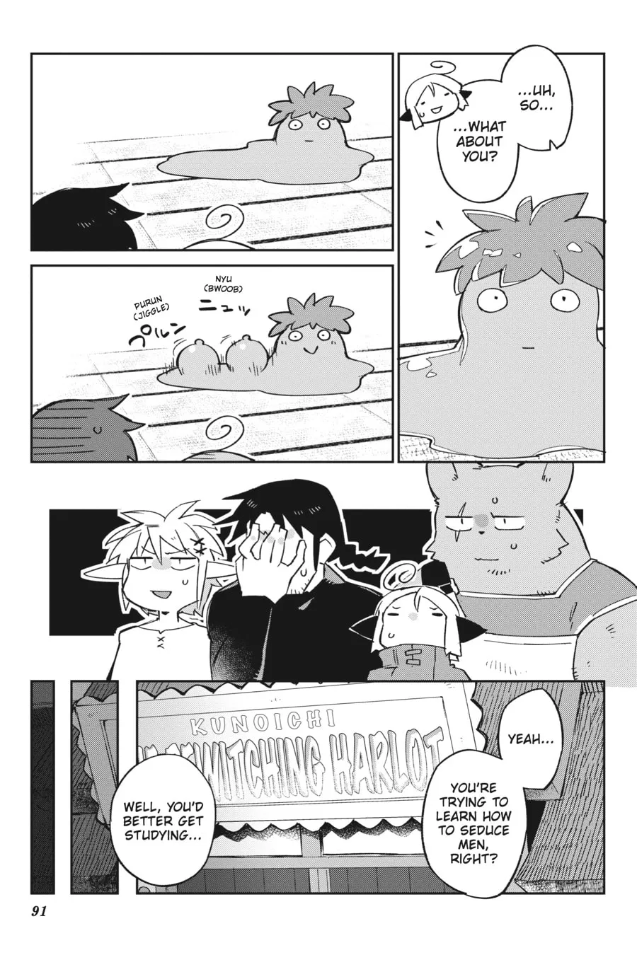 Interspecies Reviewers Chapter 61 page 11 - 