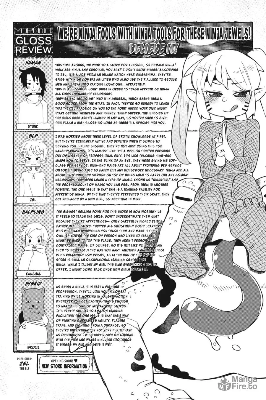 Interspecies Reviewers Chapter 61 page 12 - 