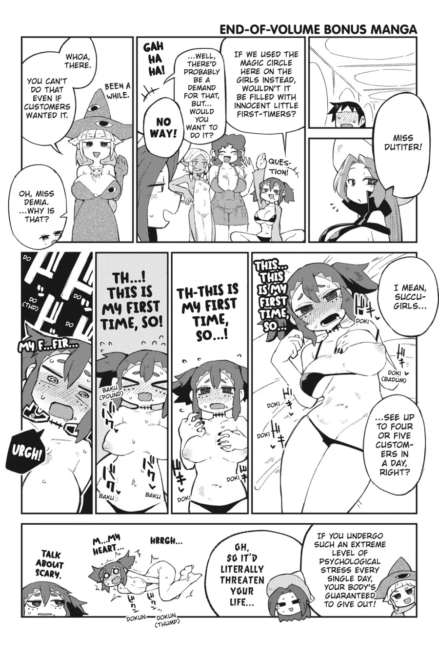 Interspecies Reviewers Chapter 63.5 page 1 - 