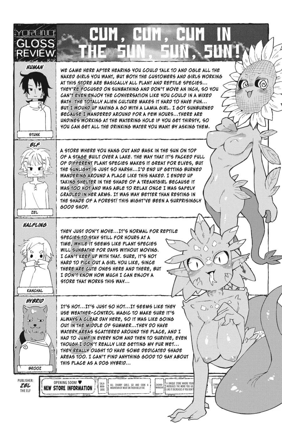 Interspecies Reviewers Chapter 64 page 13 - 
