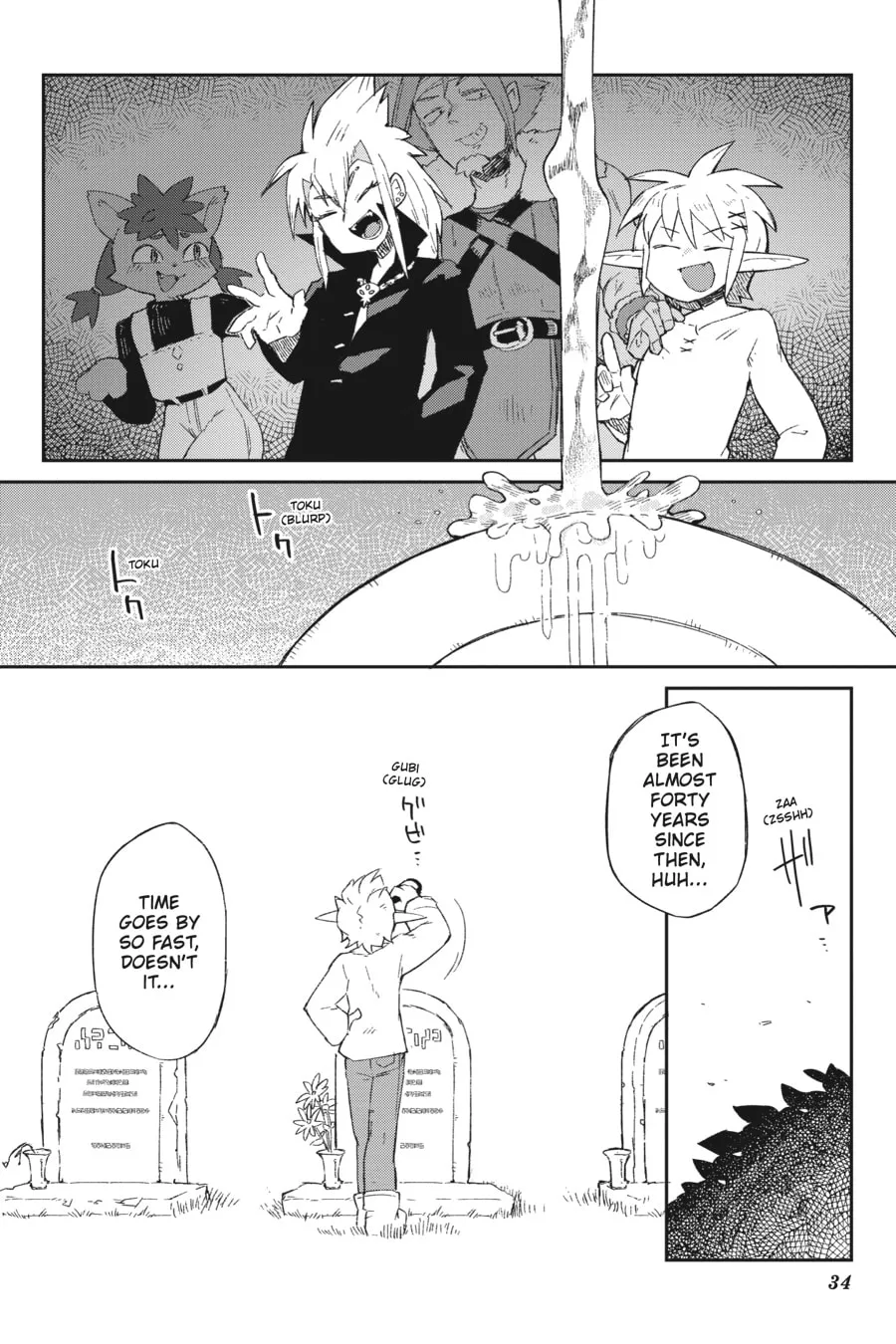 Interspecies Reviewers Chapter 65 page 16 - 