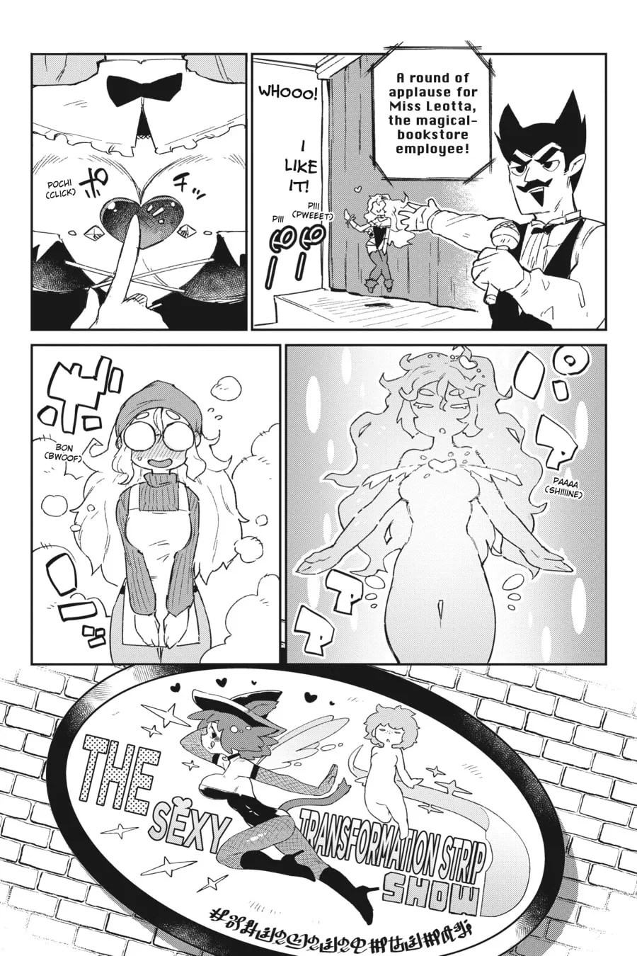 Interspecies Reviewers Chapter 66 page 7 - 