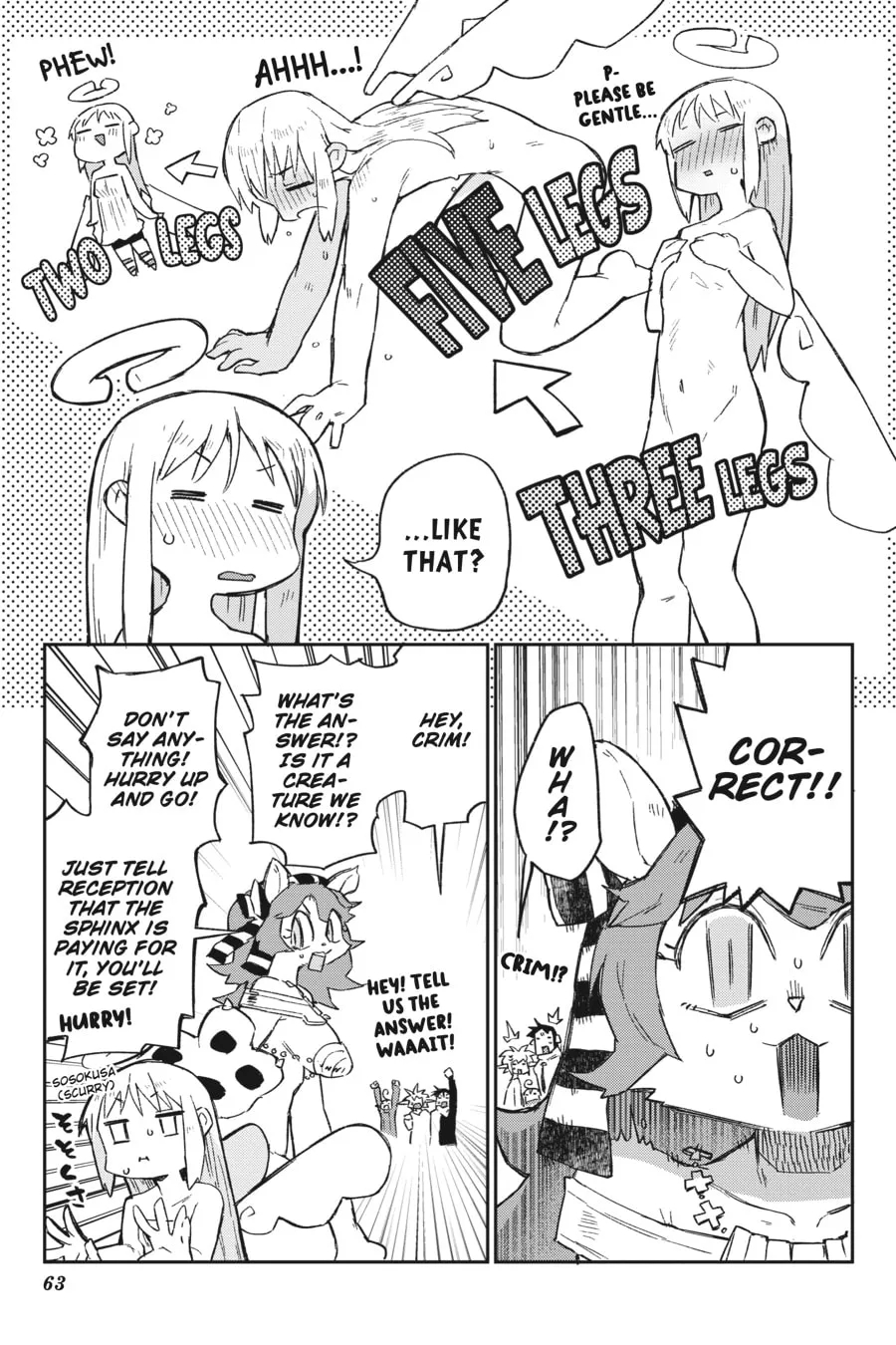Interspecies Reviewers Chapter 67 page 11 - 