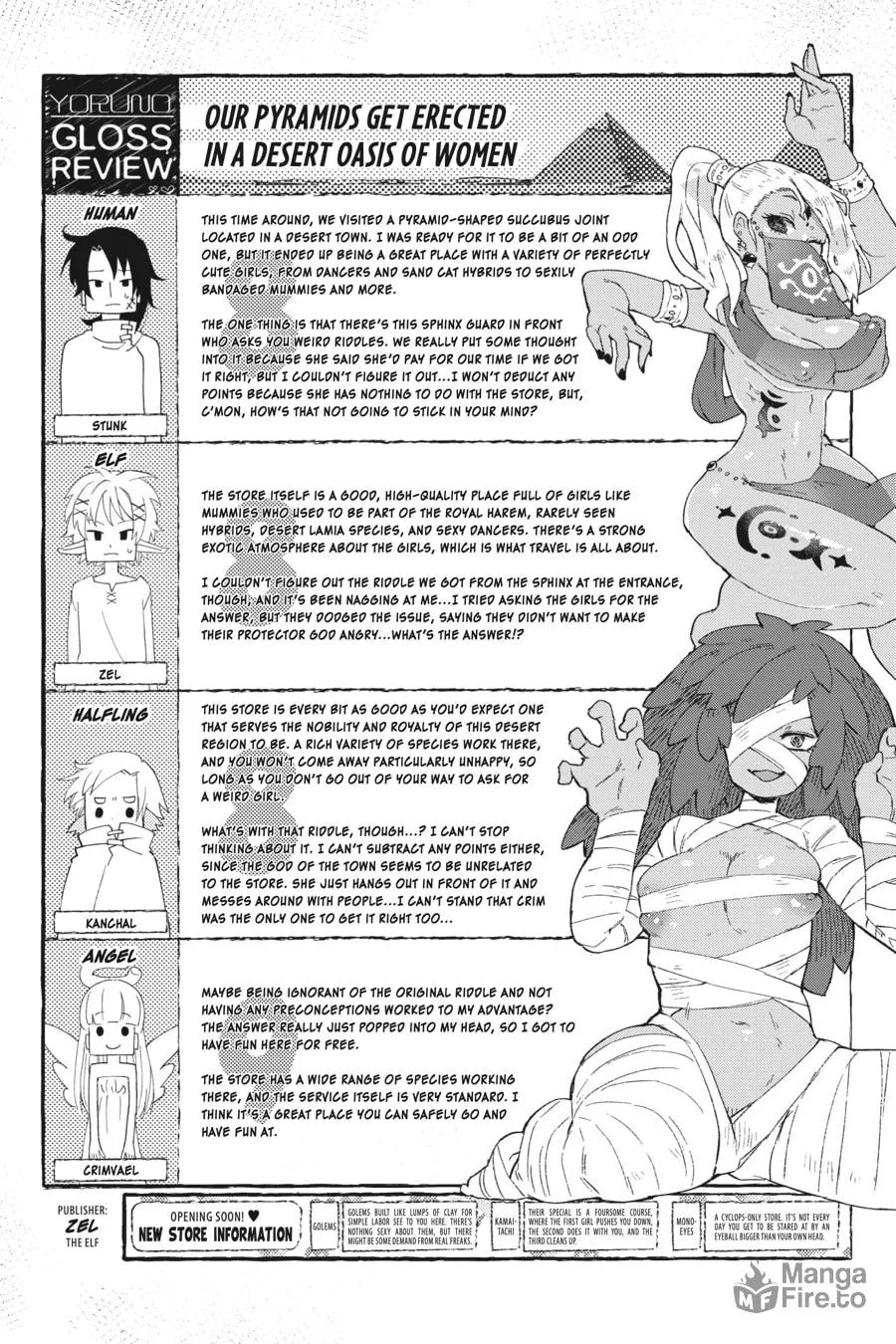 Interspecies Reviewers Chapter 67 page 12 - 