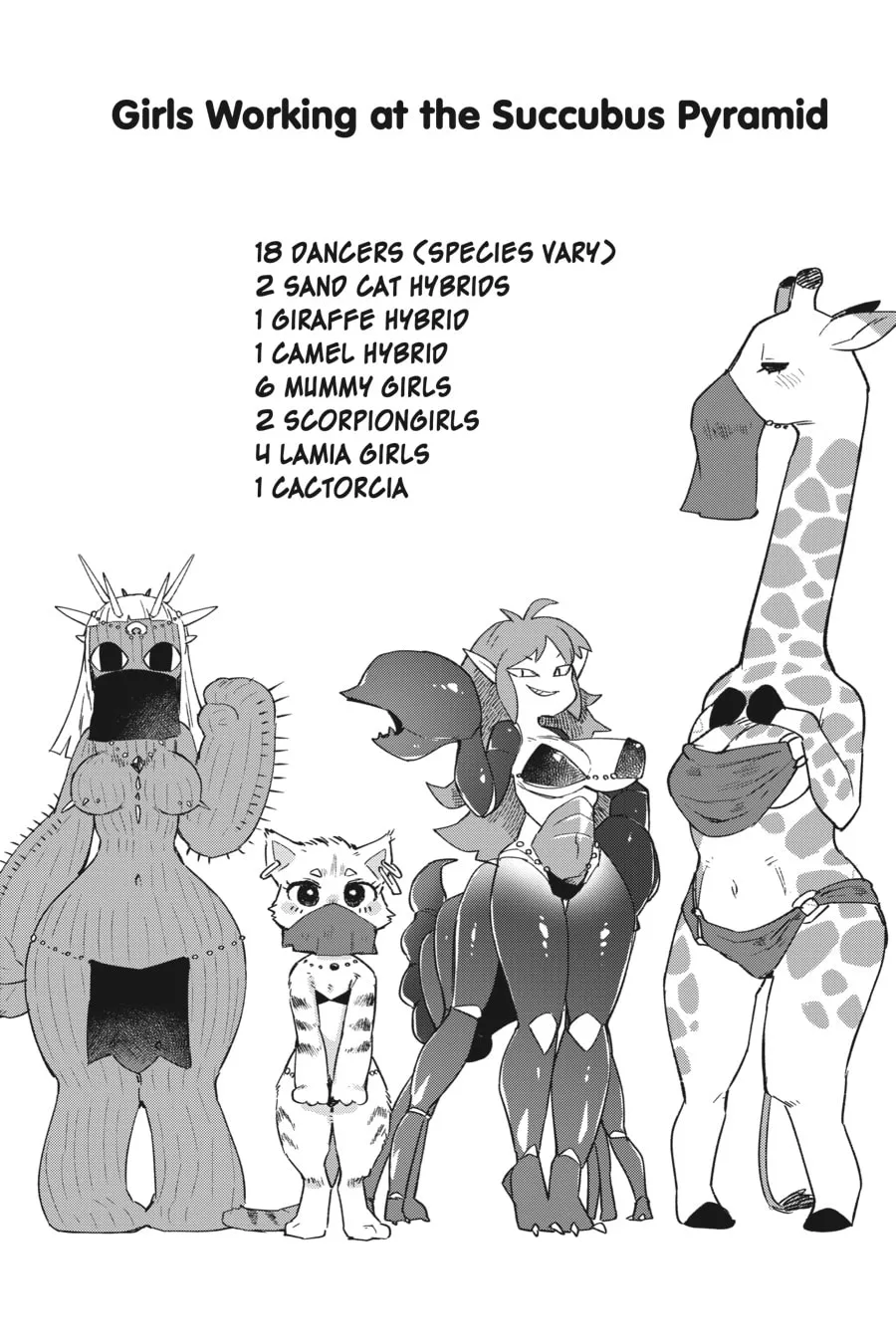 Interspecies Reviewers Chapter 67 page 16 - 