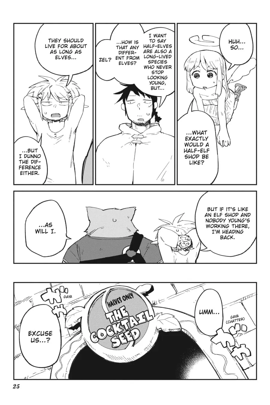 Interspecies Reviewers Chapter 72 page 7 - 
