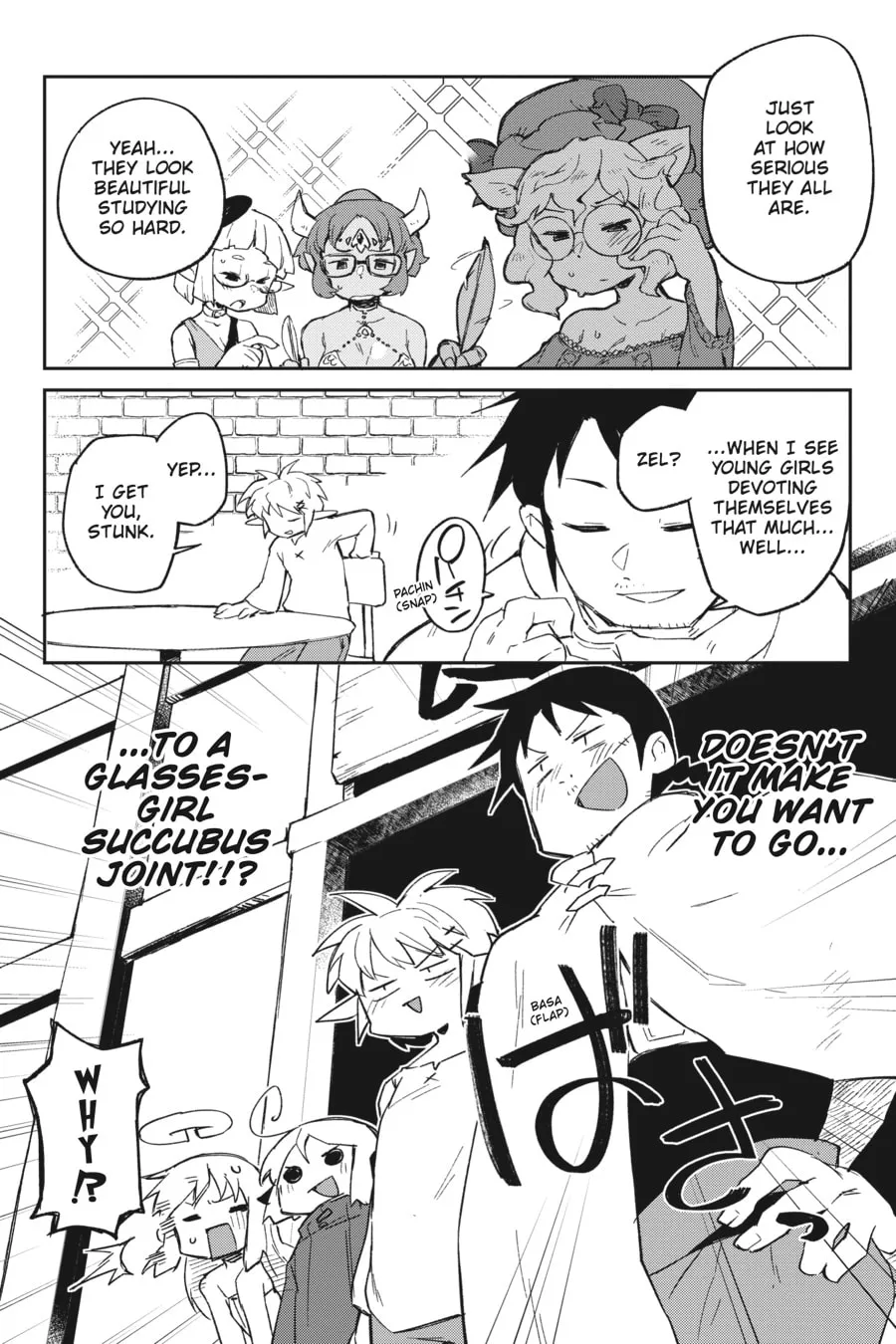 Interspecies Reviewers Chapter 73 page 2 - 