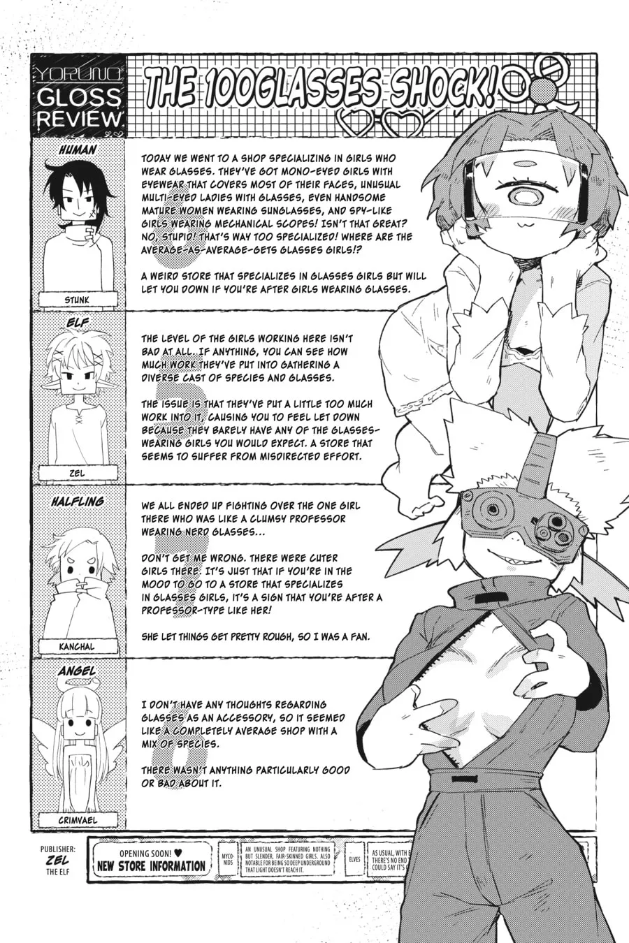 Interspecies Reviewers Chapter 73 page 14 - 