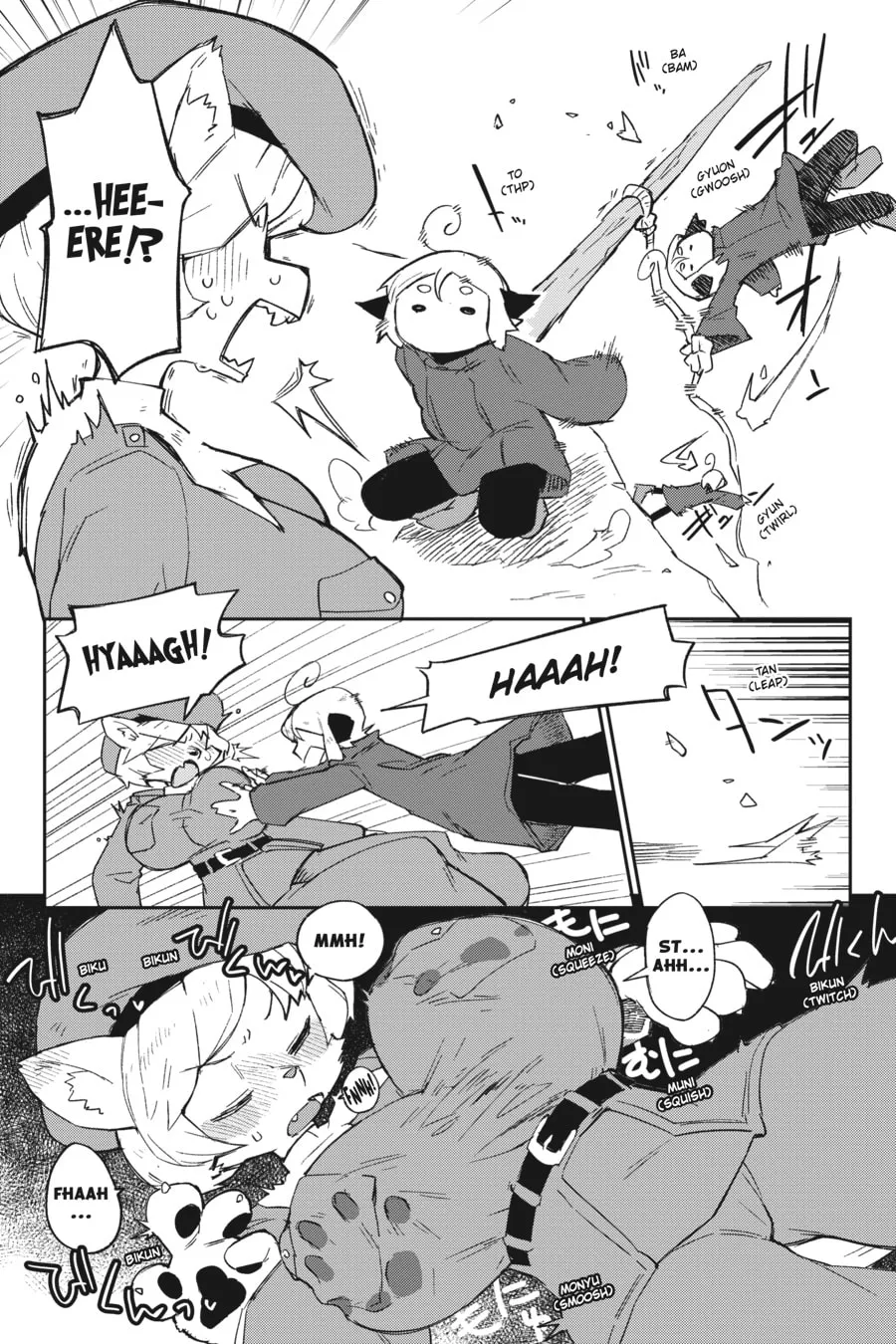 Interspecies Reviewers Chapter 74 page 4 - 