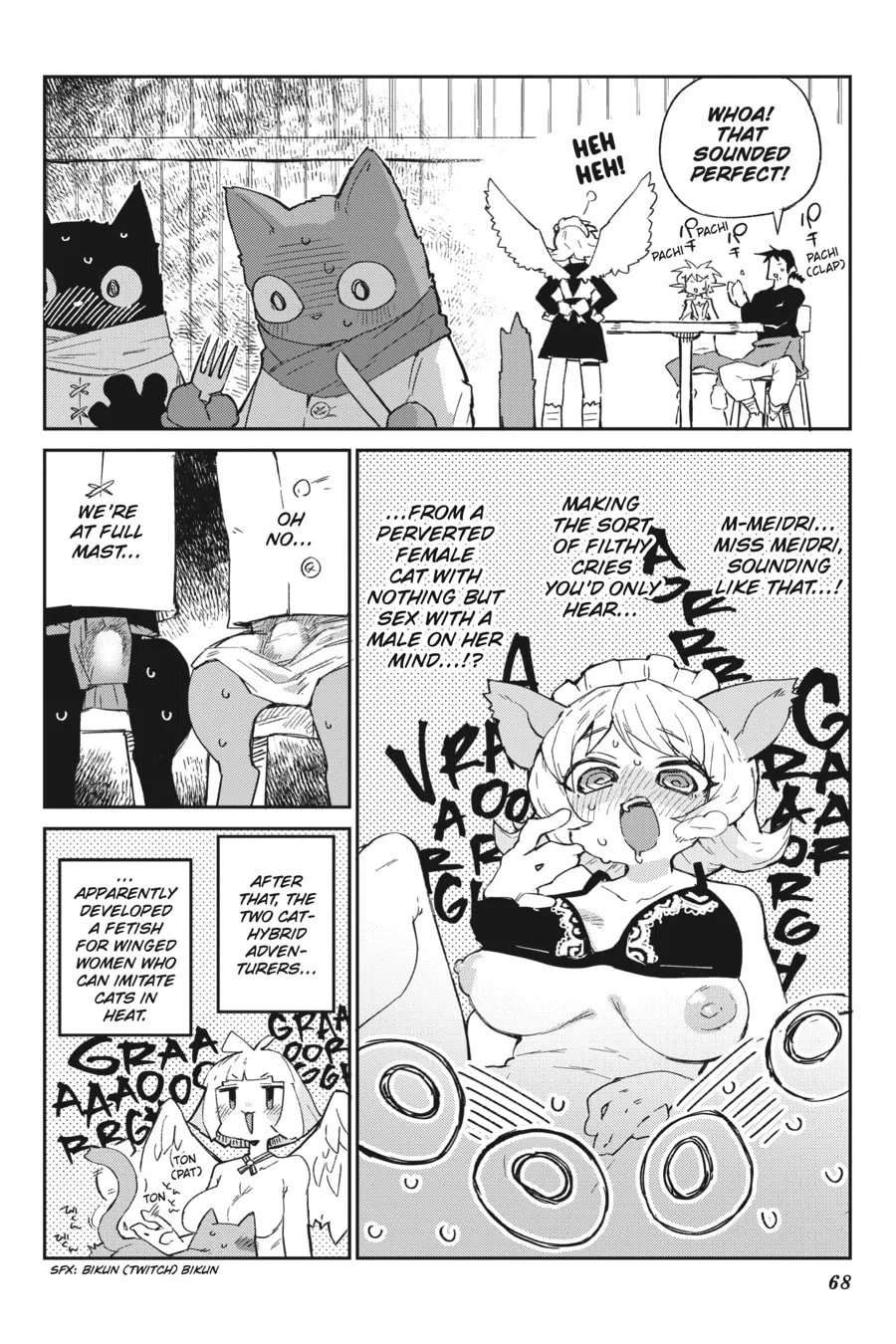 Interspecies Reviewers Chapter 75 page 2 - 