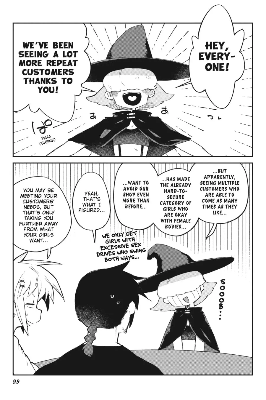 Interspecies Reviewers Chapter 76 page 17 - 